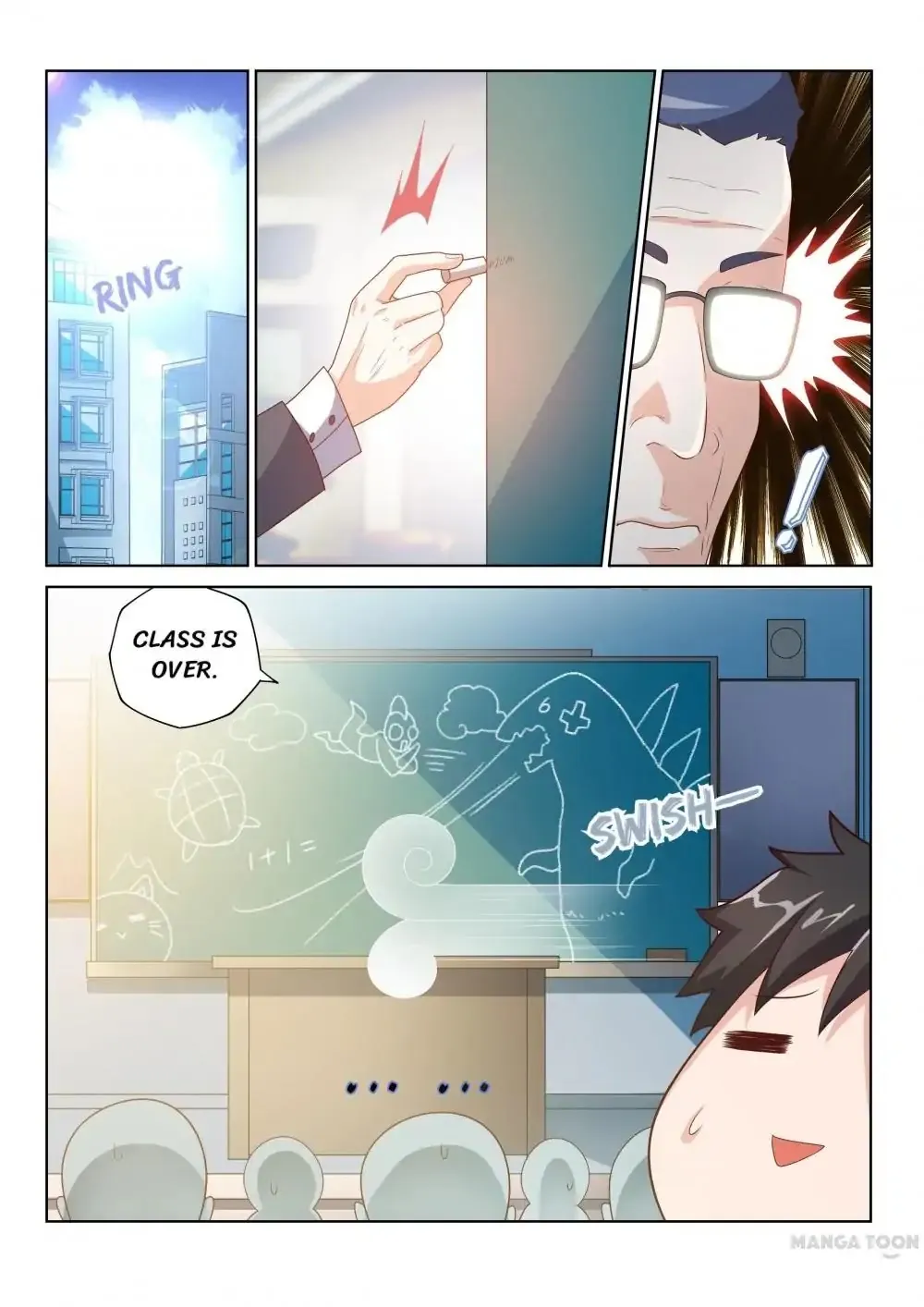 Read My Amazing Wechat Manga Online