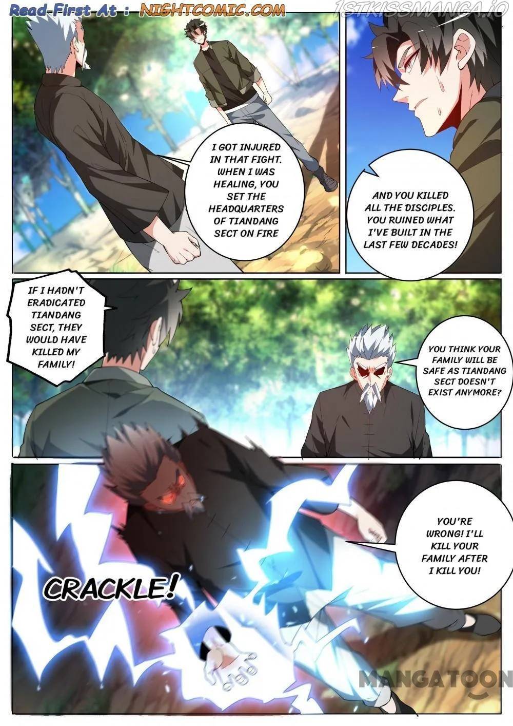 Read My Amazing Wechat Manga Online