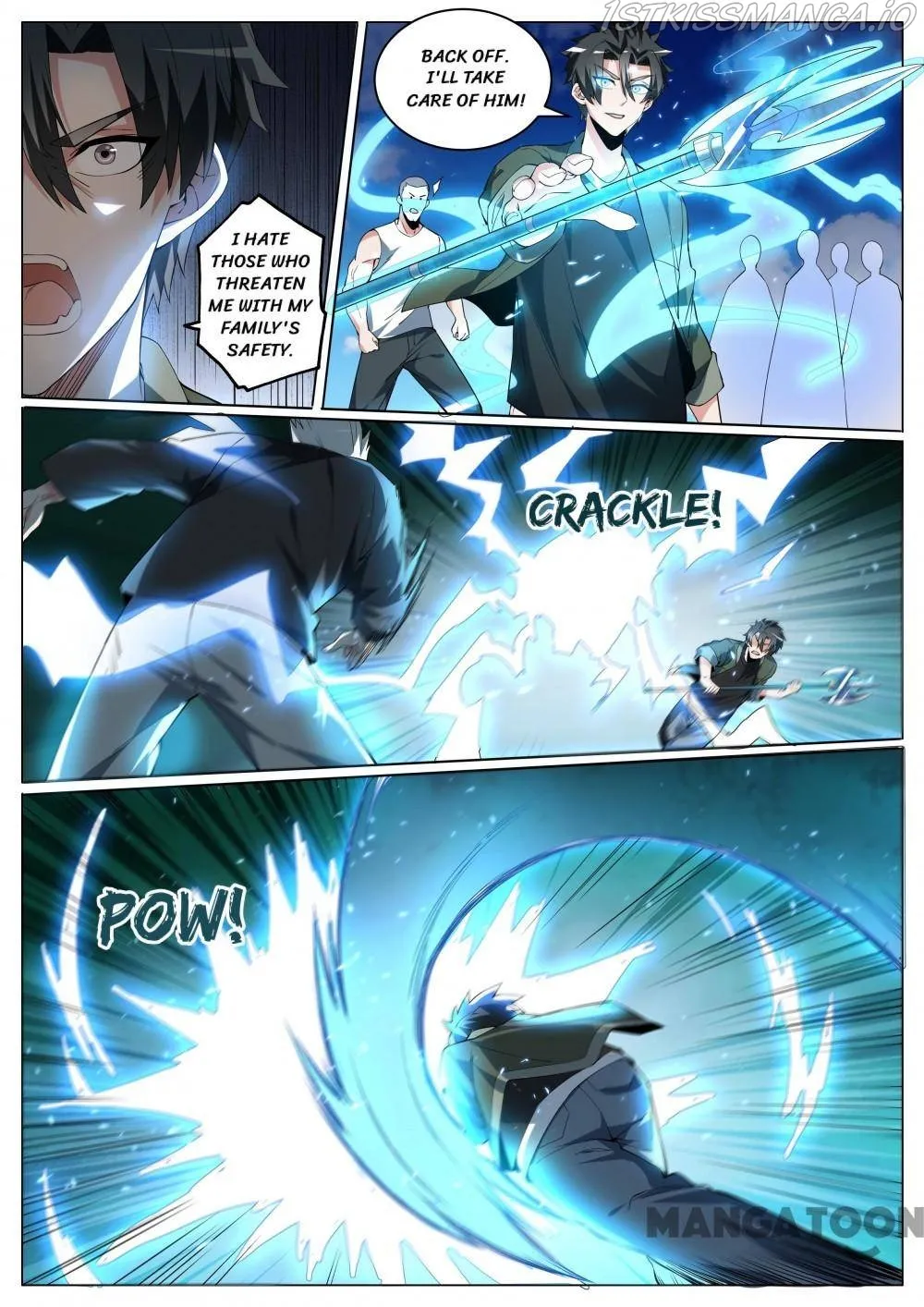 Read My Amazing Wechat Manga Online