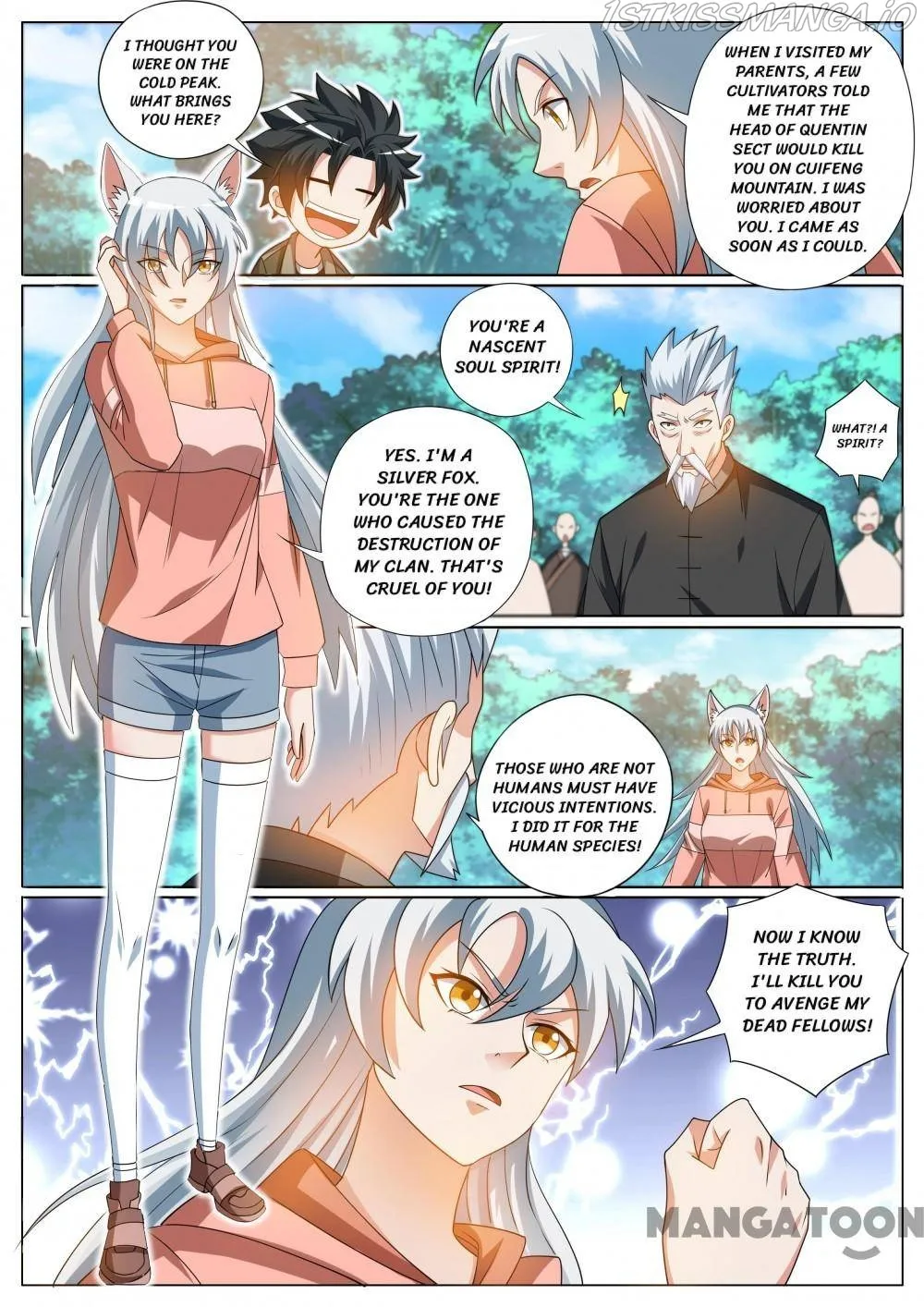 Read My Amazing Wechat Manga Online