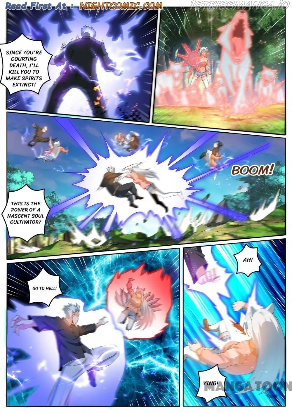 Read My Amazing Wechat Manga Online