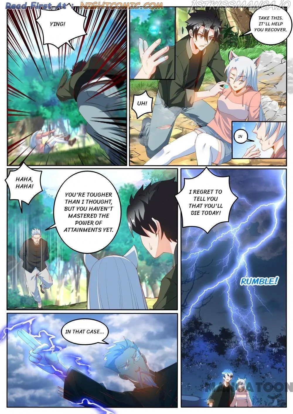 Read My Amazing Wechat Manga Online