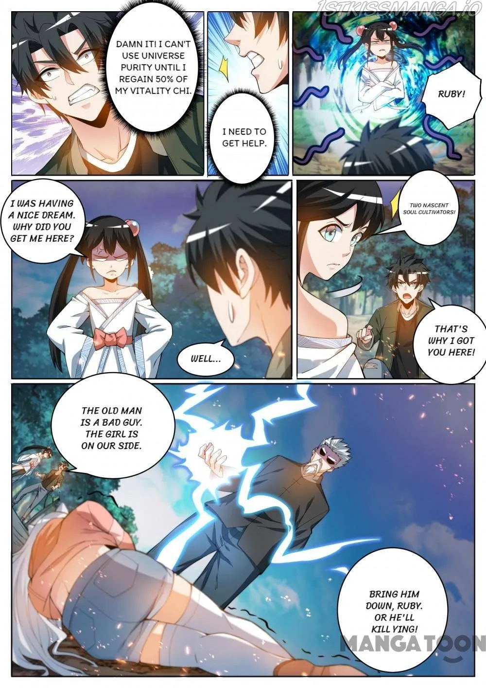 Read My Amazing Wechat Manga Online