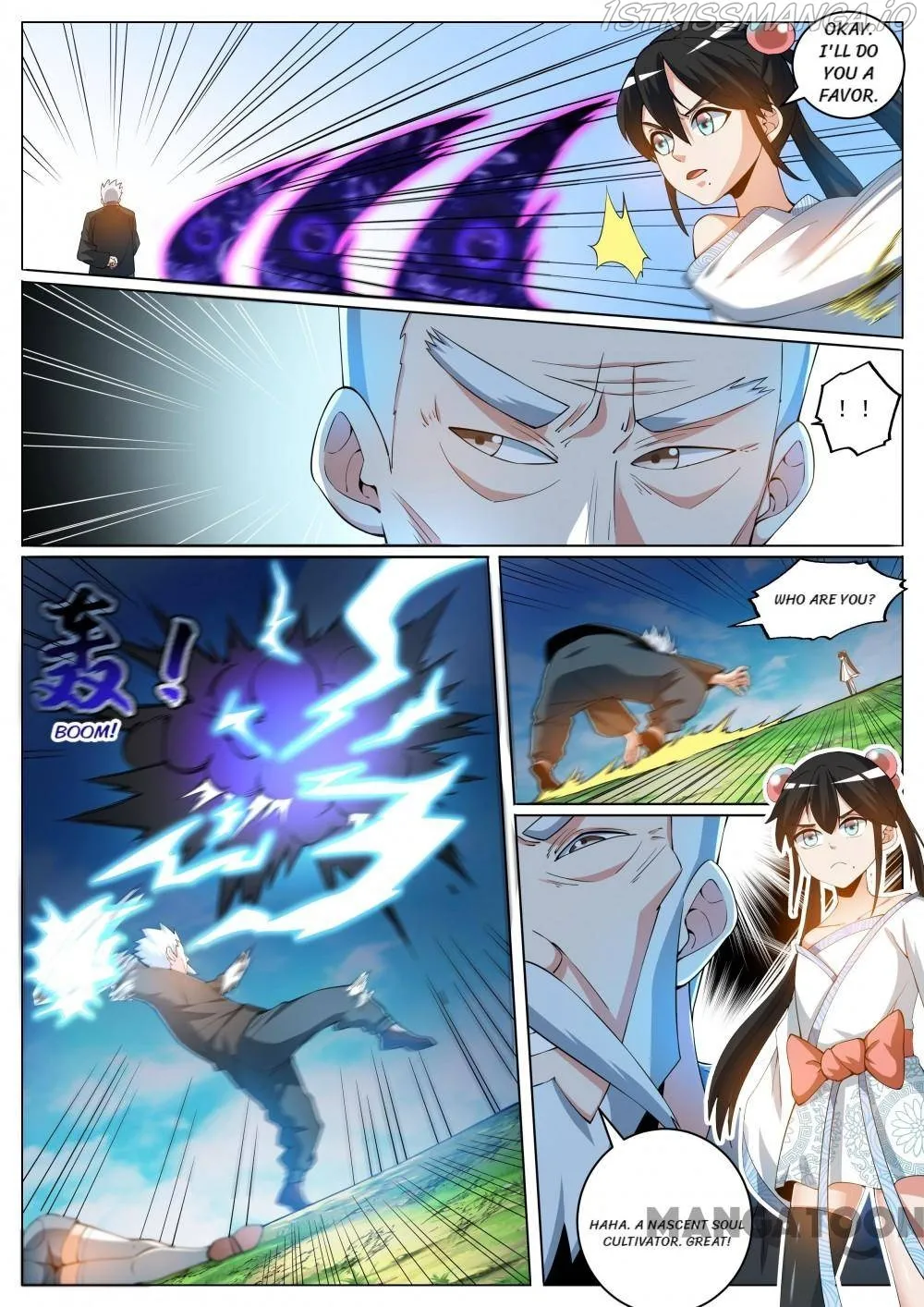 Read My Amazing Wechat Manga Online