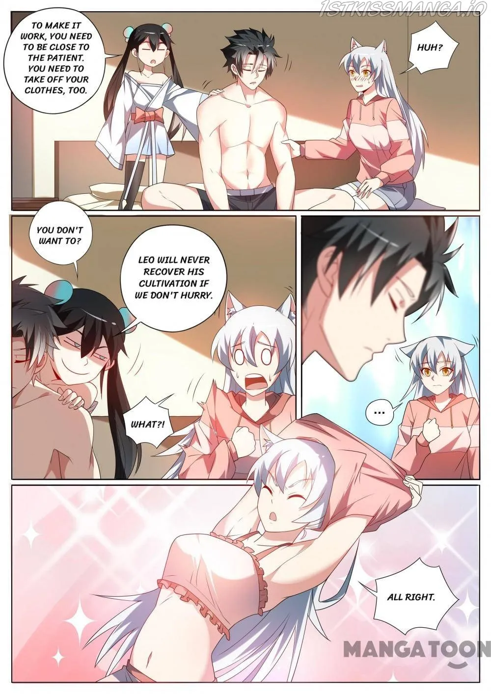 Read My Amazing Wechat Manga Online