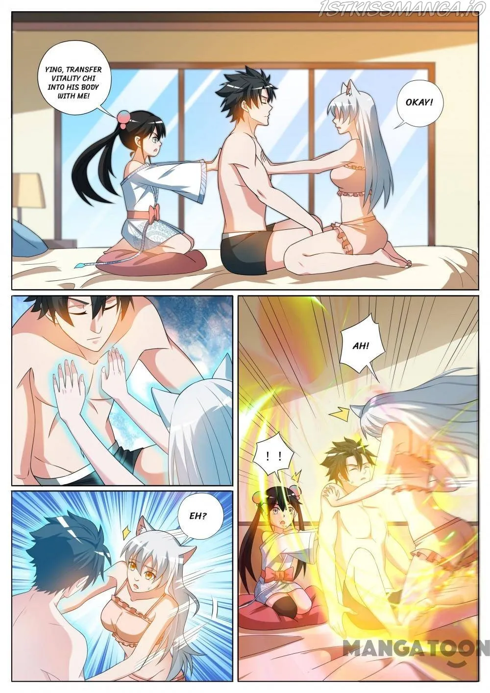 Read My Amazing Wechat Manga Online