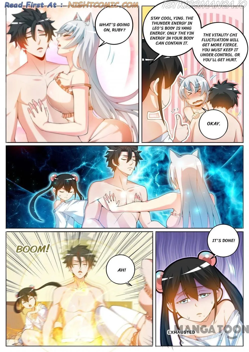 Read My Amazing Wechat Manga Online