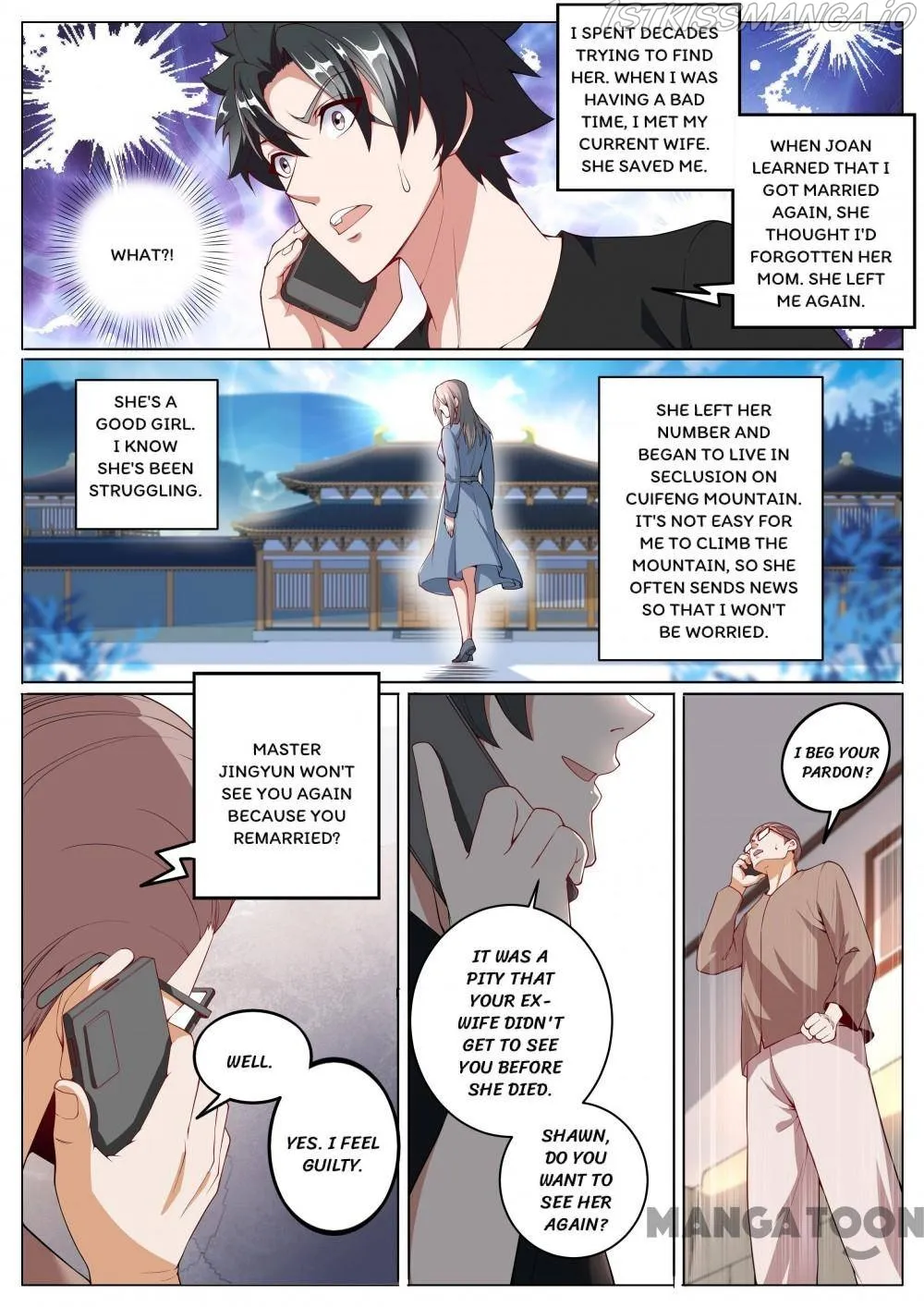 Read My Amazing Wechat Manga Online