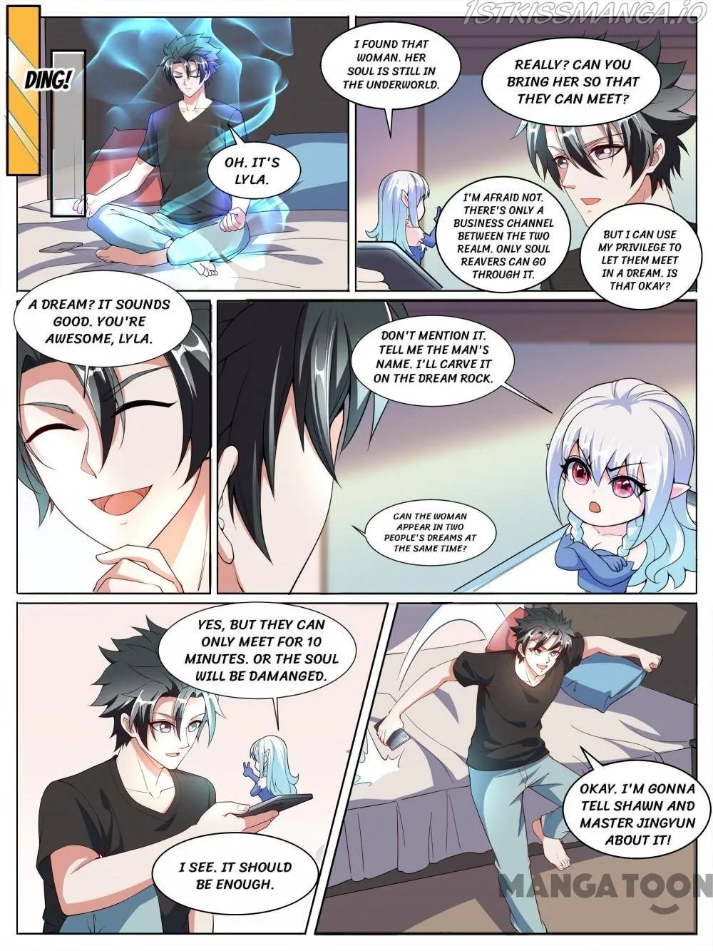 Read My Amazing Wechat Manga Online