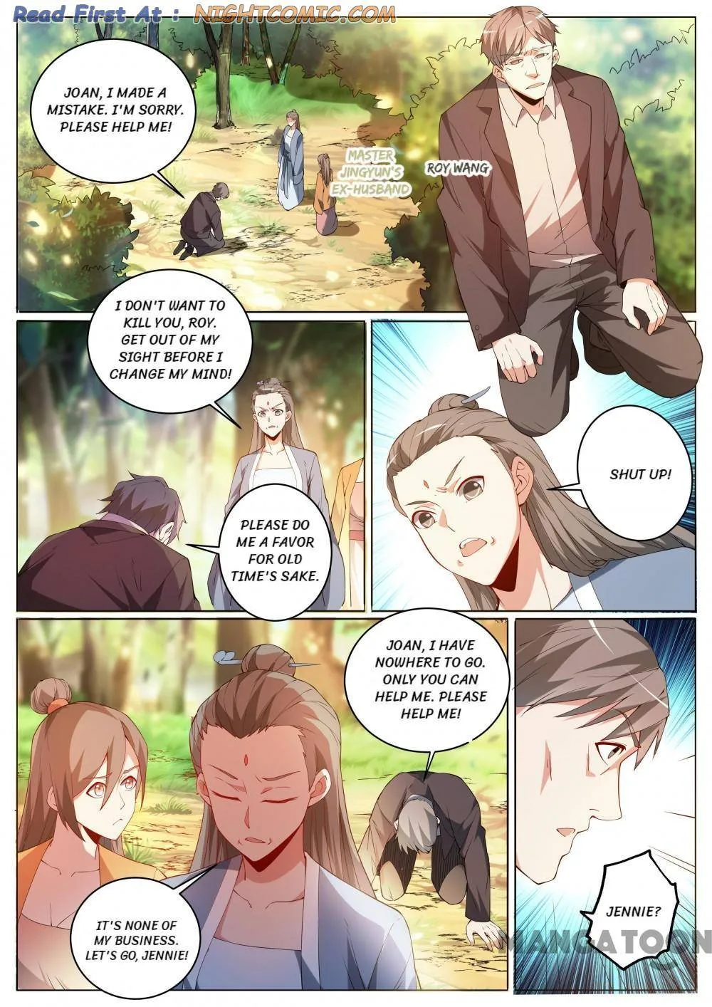 Read My Amazing Wechat Manga Online