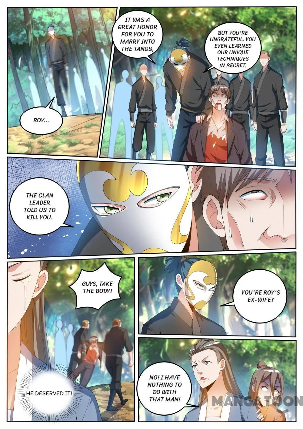 Read My Amazing Wechat Manga Online