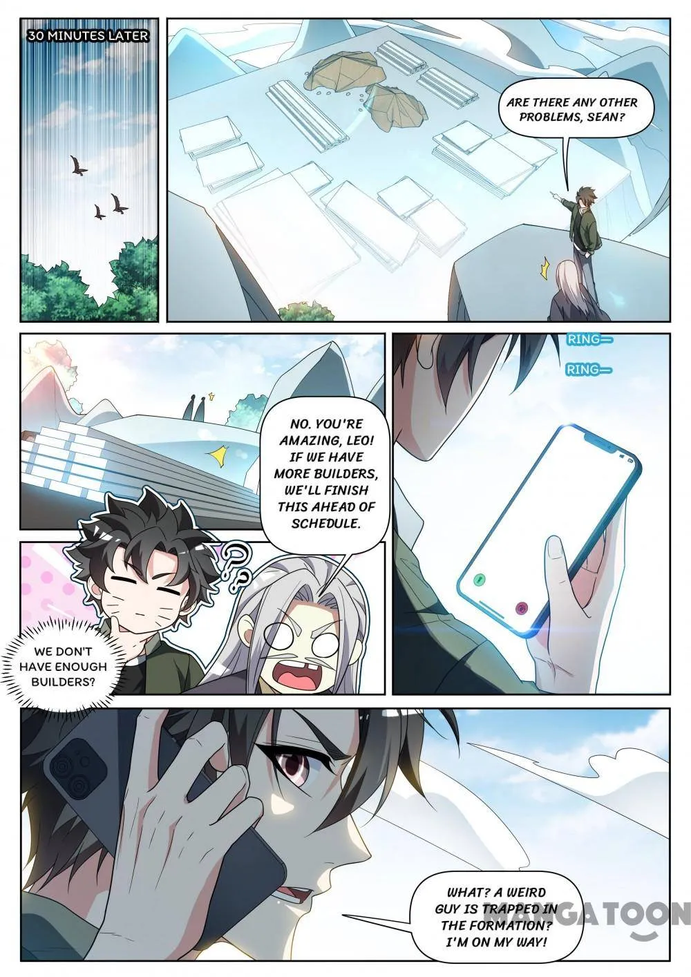 Read My Amazing Wechat Manga Online