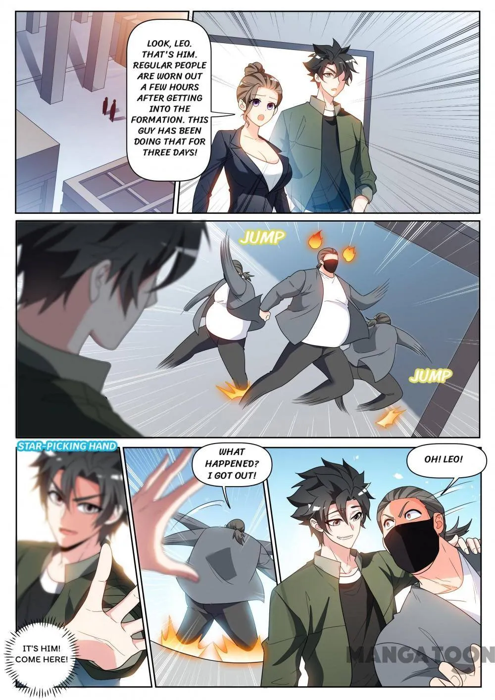 Read My Amazing Wechat Manga Online