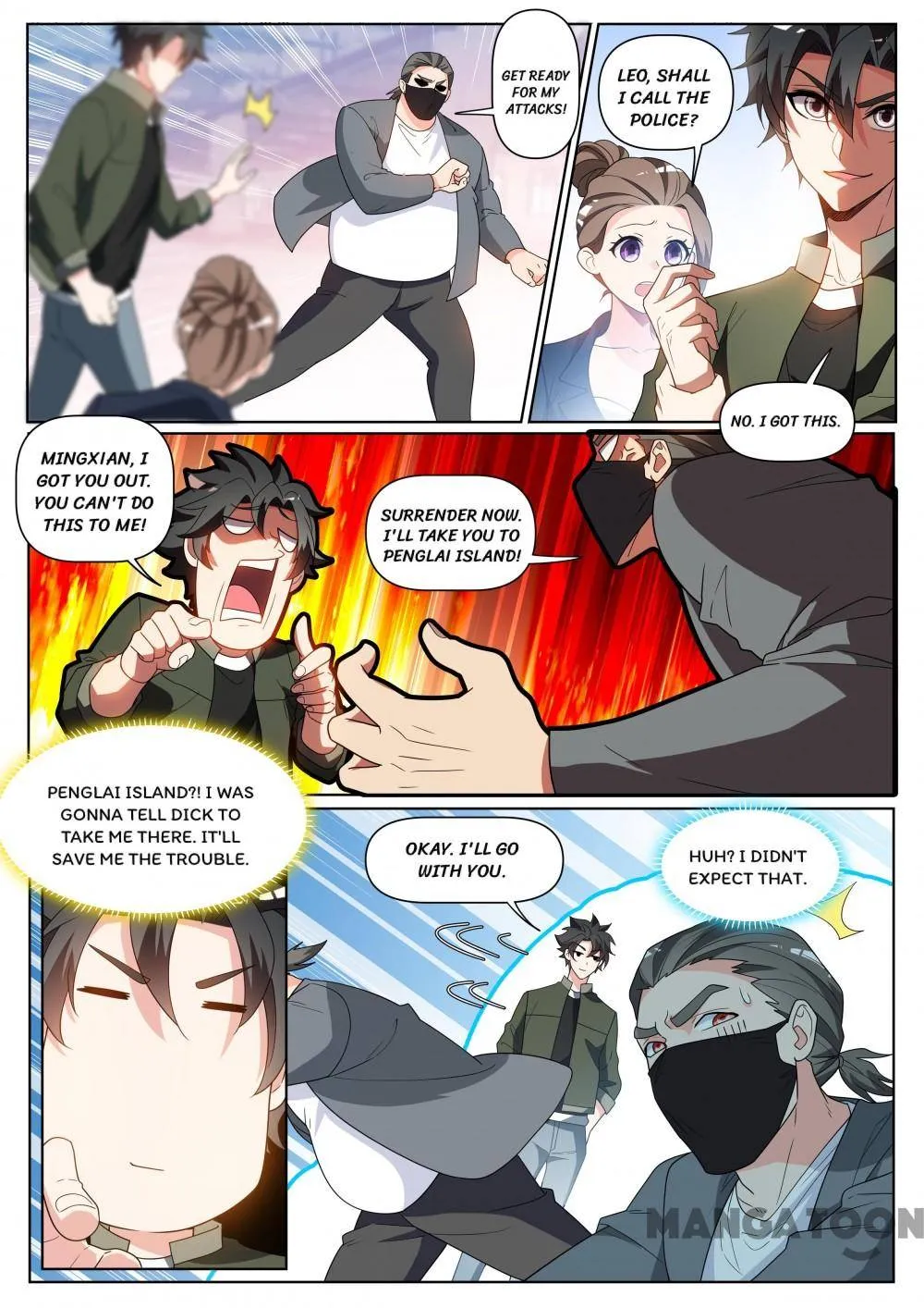 Read My Amazing Wechat Manga Online