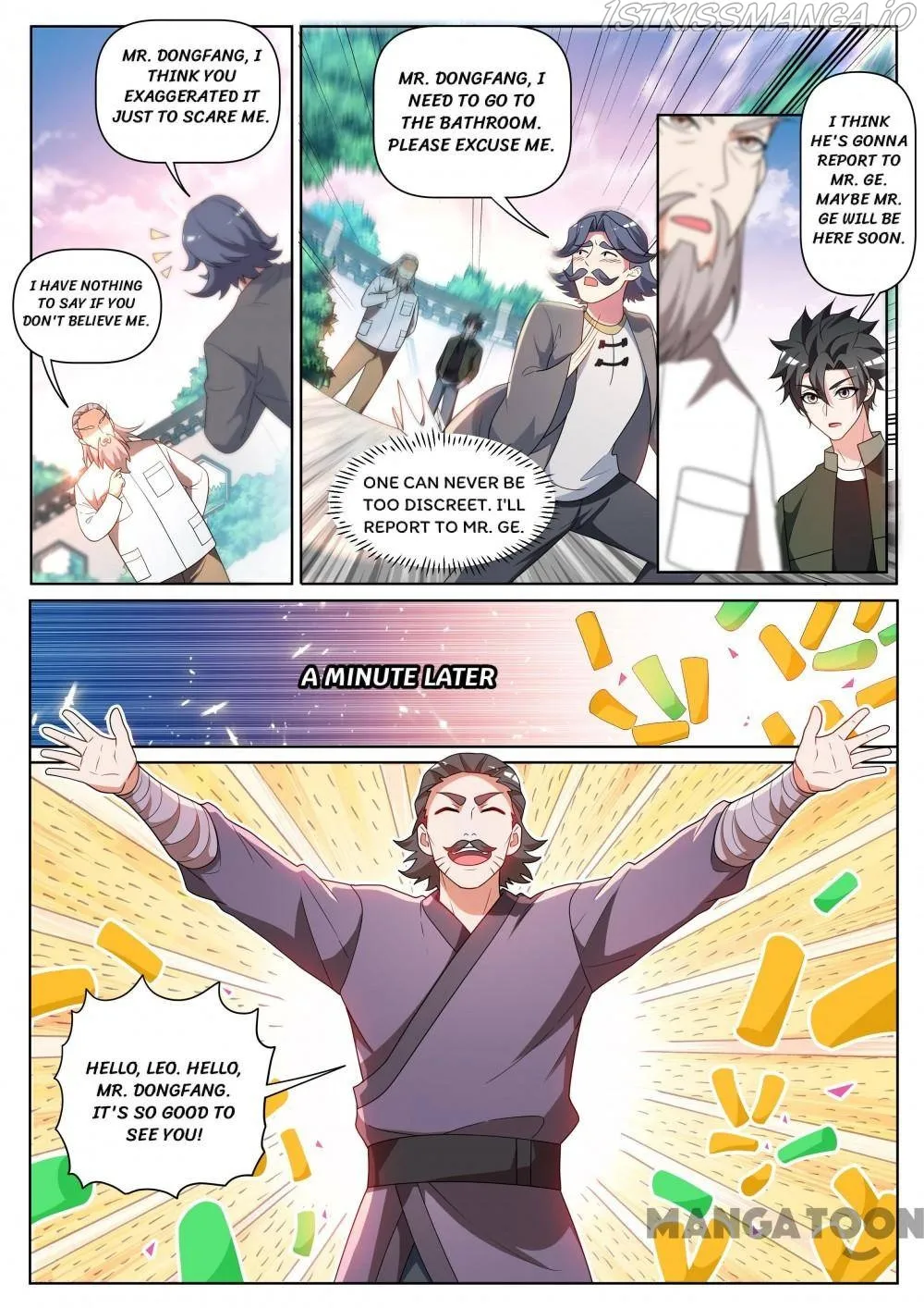 Read My Amazing Wechat Manga Online