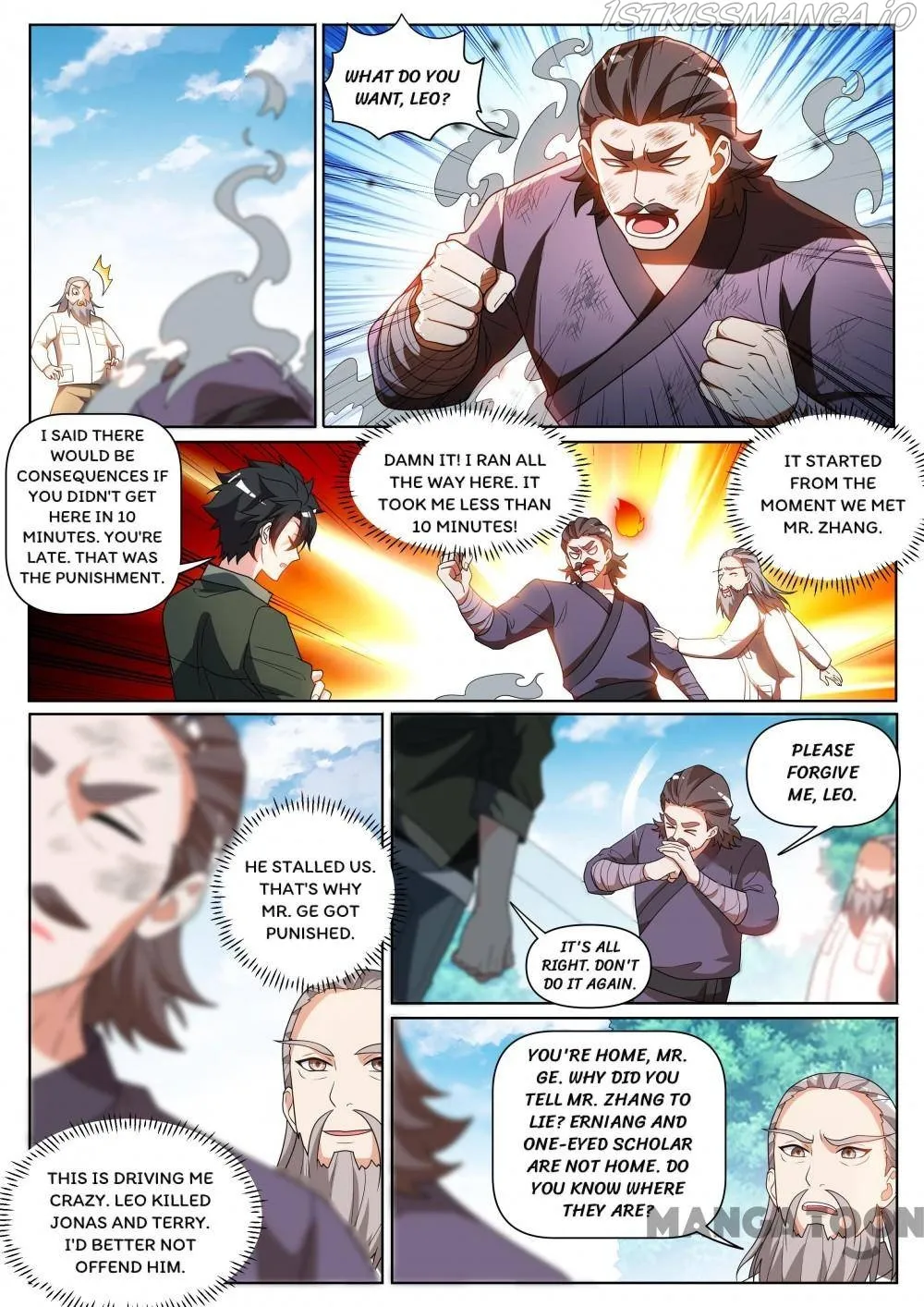 Read My Amazing Wechat Manga Online