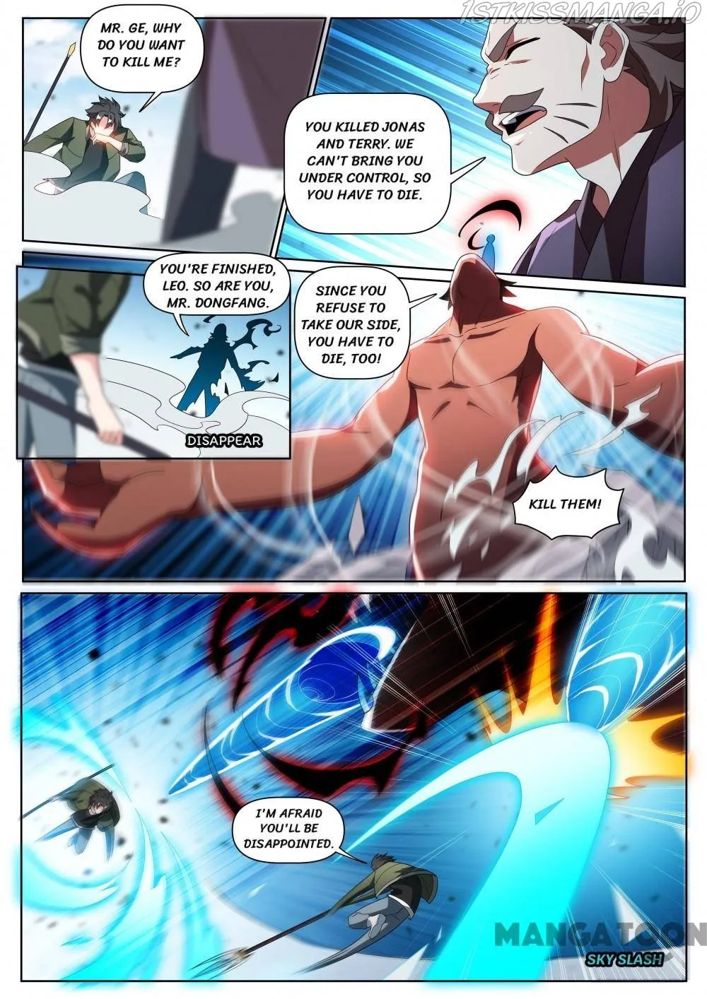 Read My Amazing Wechat Manga Online