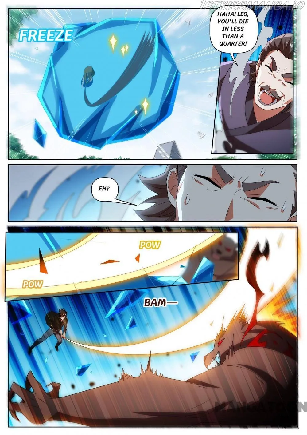 Read My Amazing Wechat Manga Online