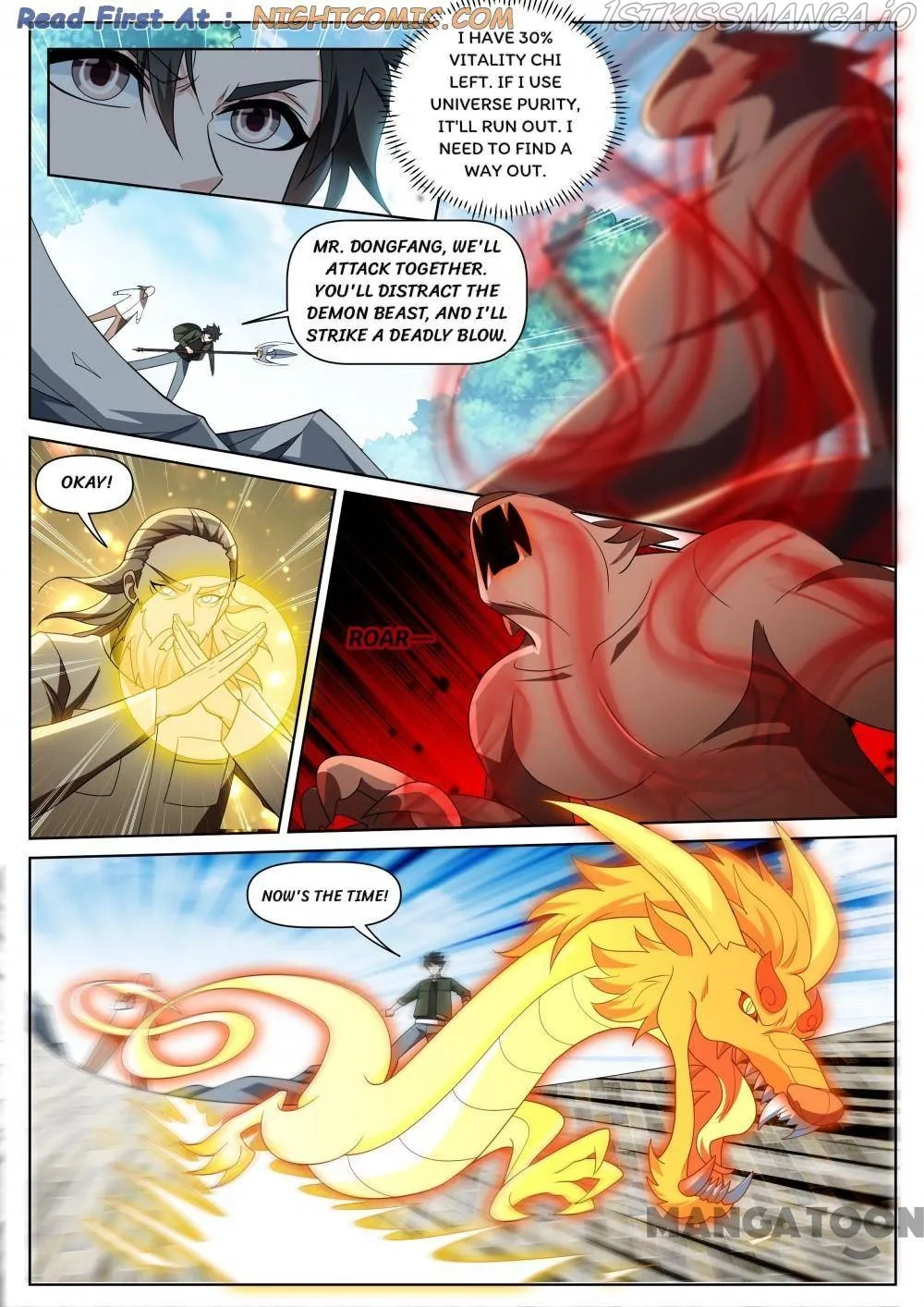 Read My Amazing Wechat Manga Online