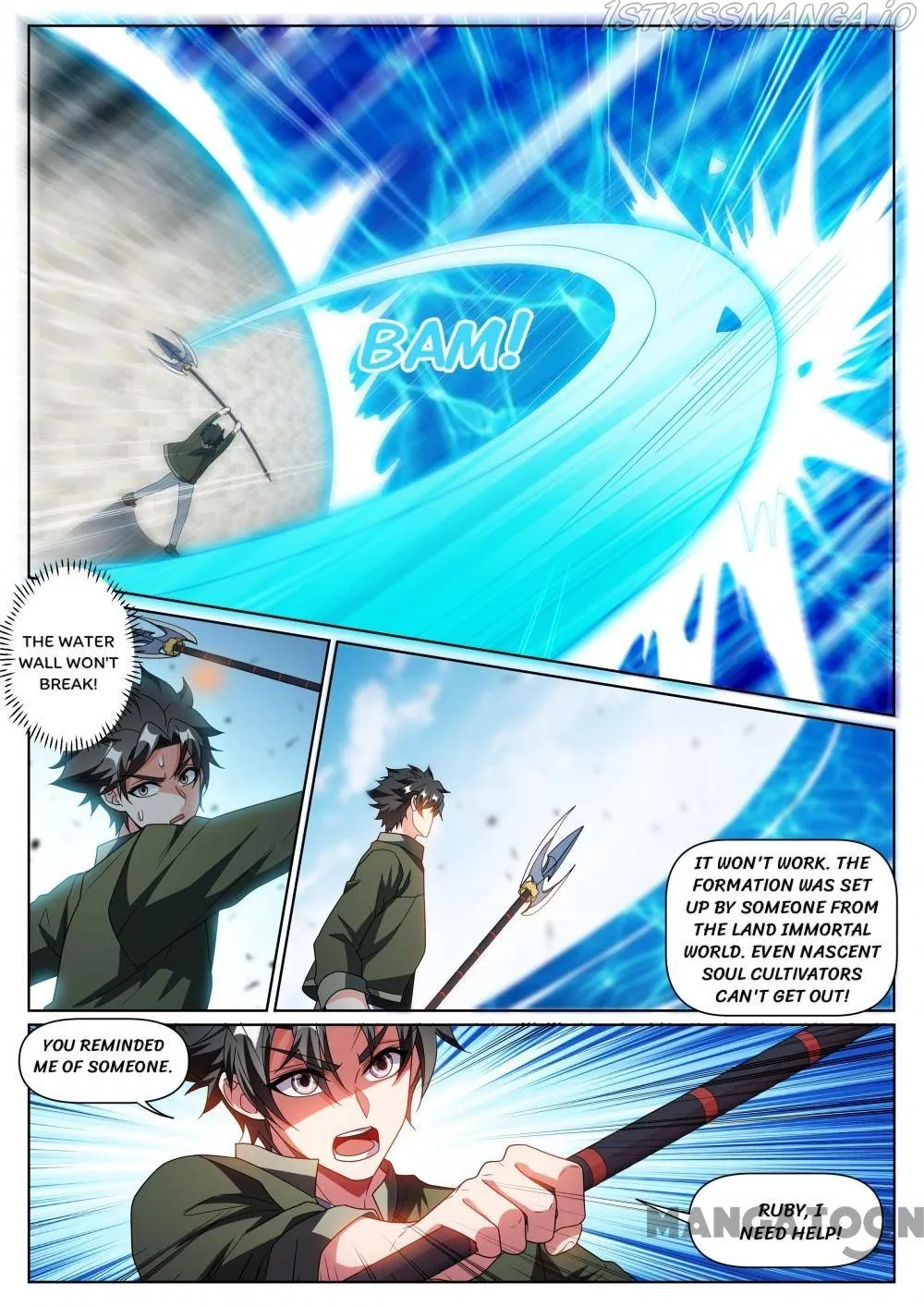 Read My Amazing Wechat Manga Online