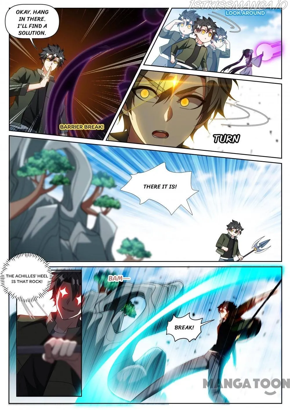 Read My Amazing Wechat Manga Online