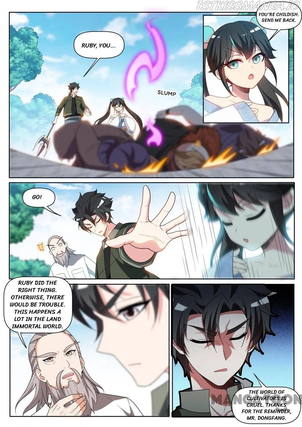 Read My Amazing Wechat Manga Online