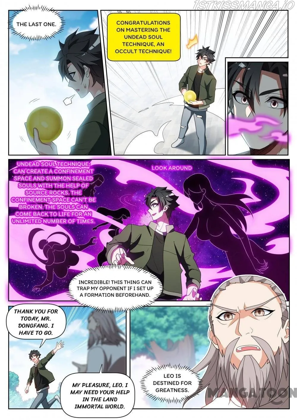 Read My Amazing Wechat Manga Online