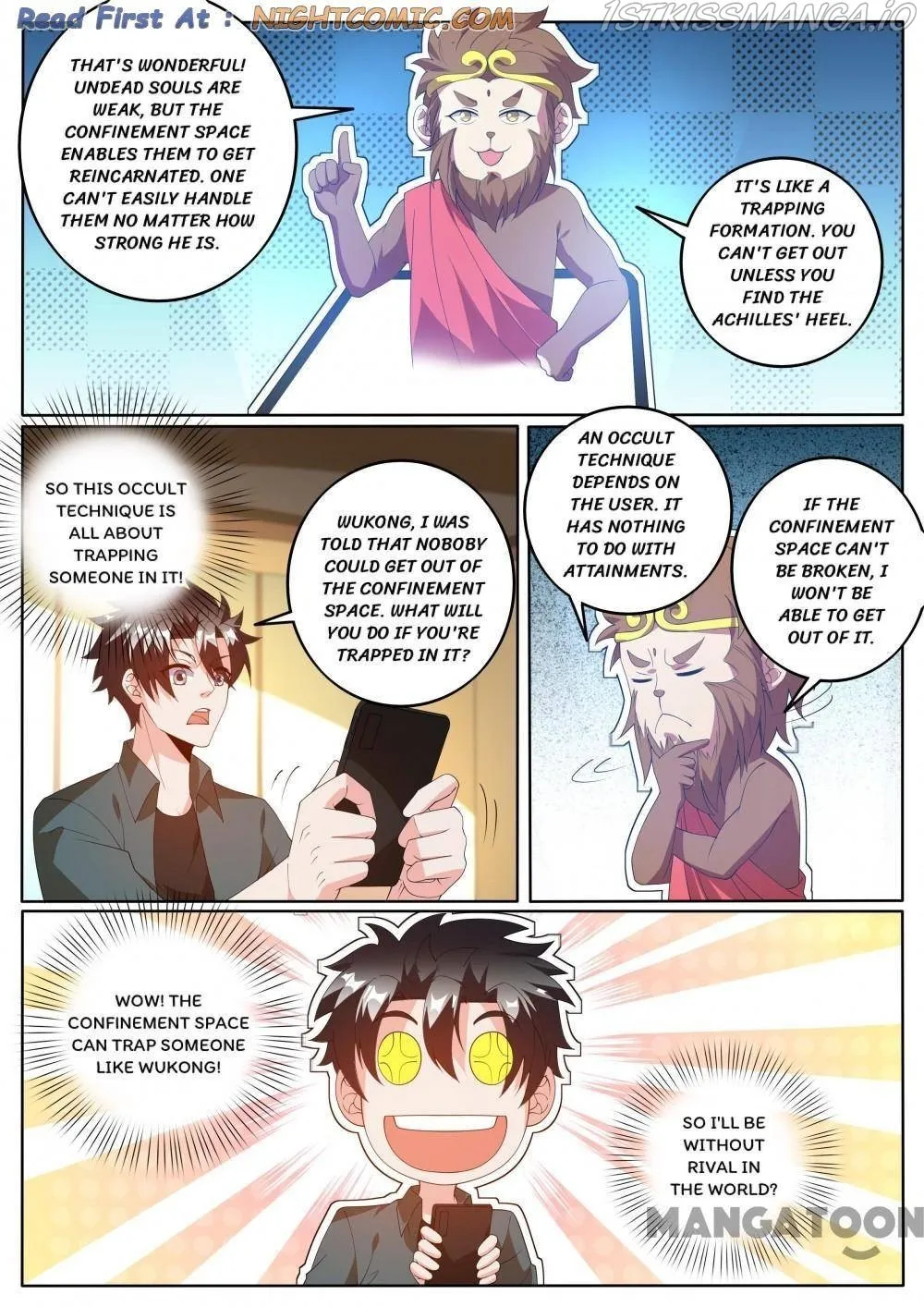 Read My Amazing Wechat Manga Online