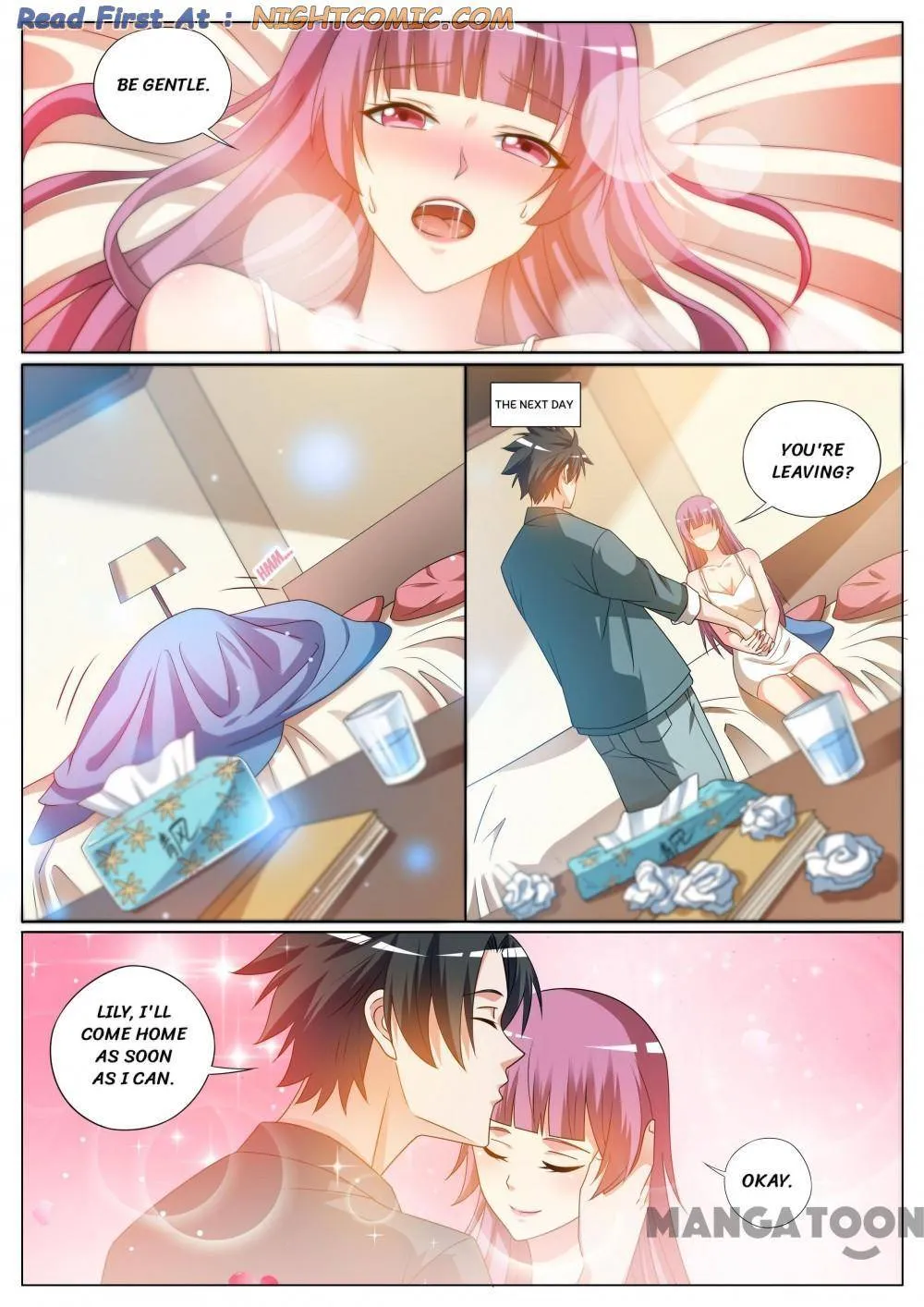 Read My Amazing Wechat Manga Online