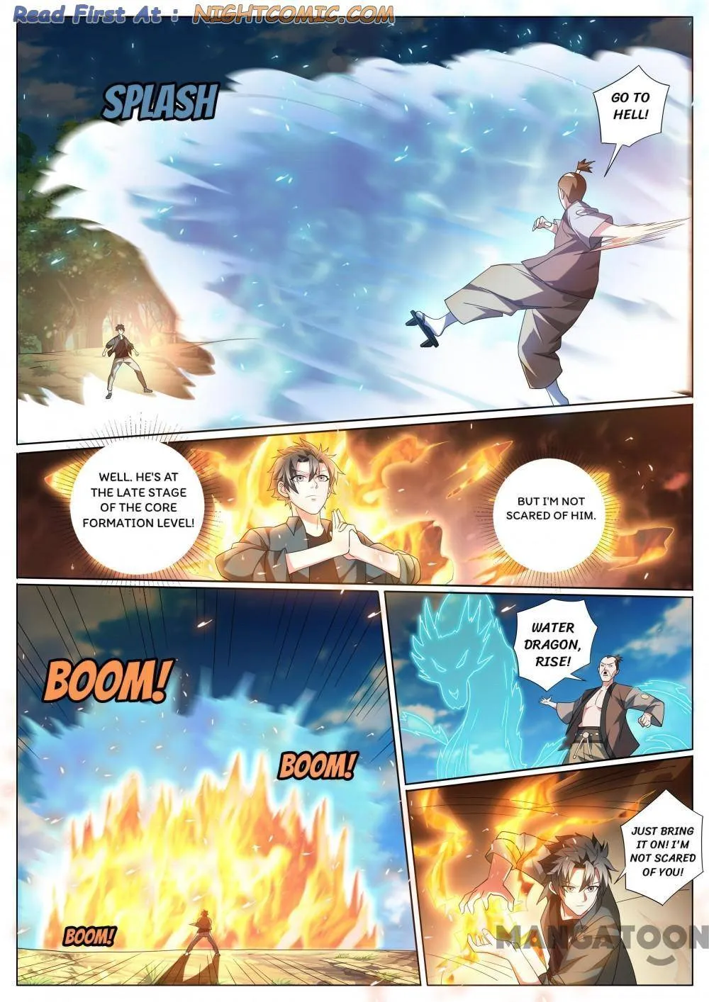 Read My Amazing Wechat Manga Online