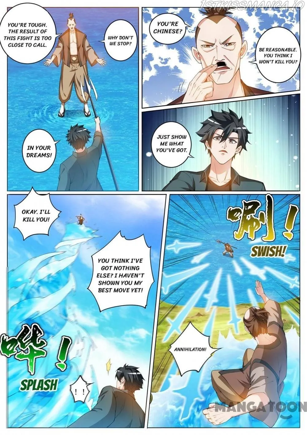 Read My Amazing Wechat Manga Online