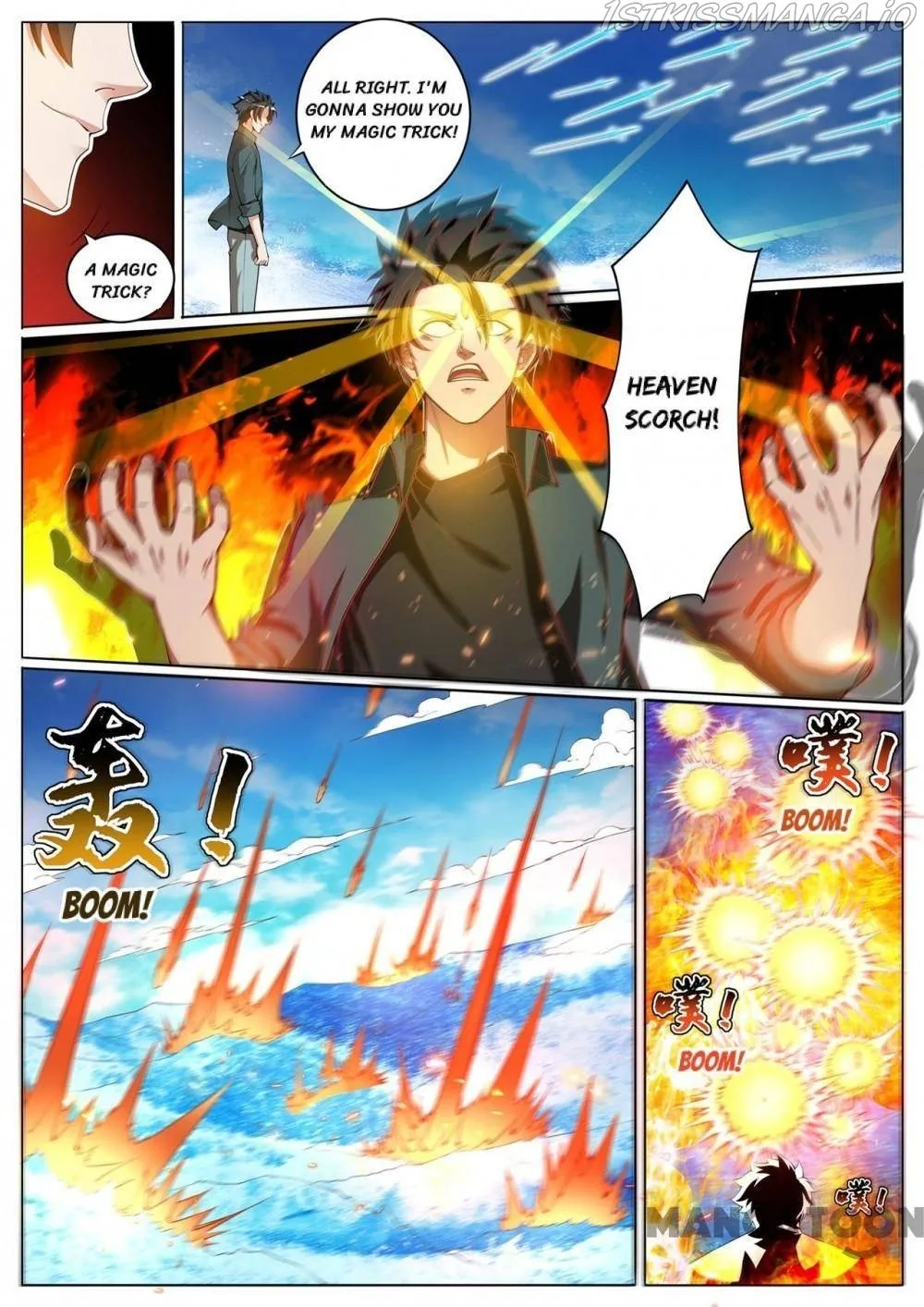 Read My Amazing Wechat Manga Online