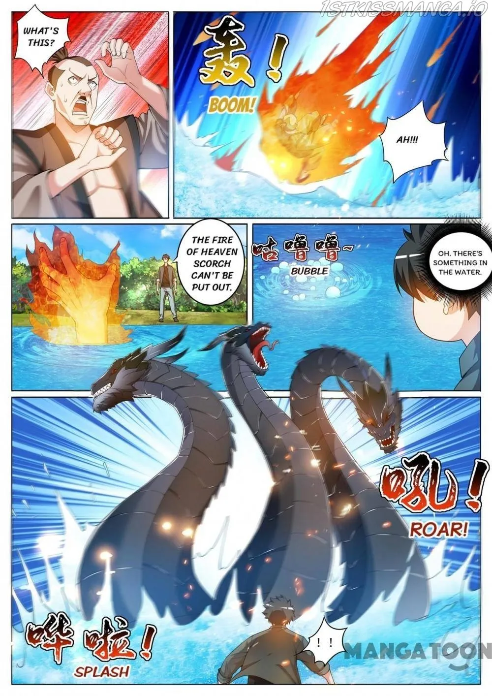 Read My Amazing Wechat Manga Online