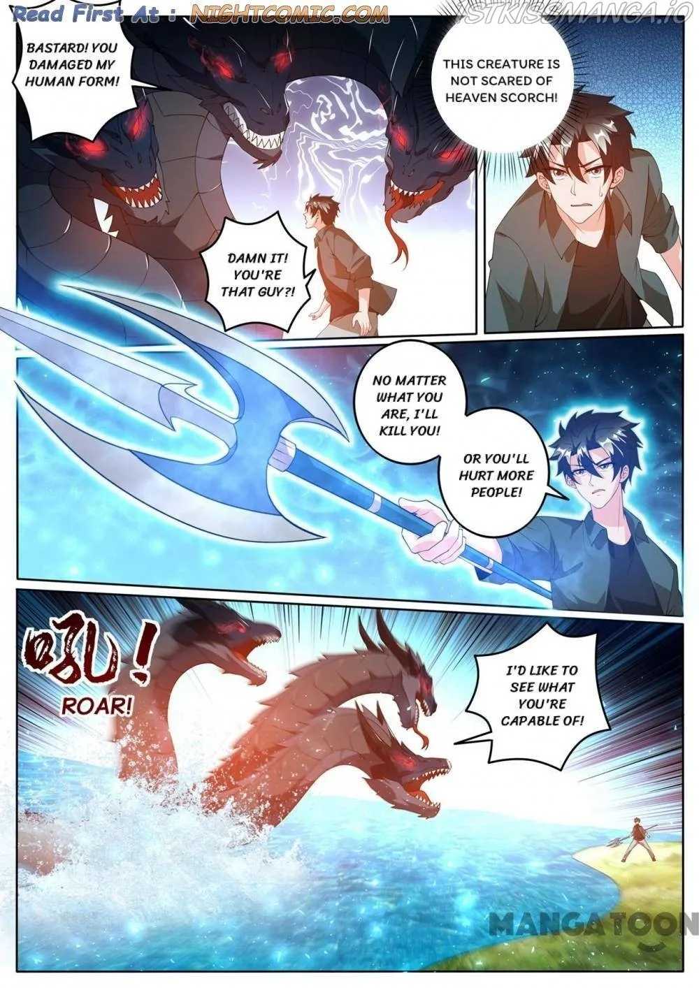 Read My Amazing Wechat Manga Online