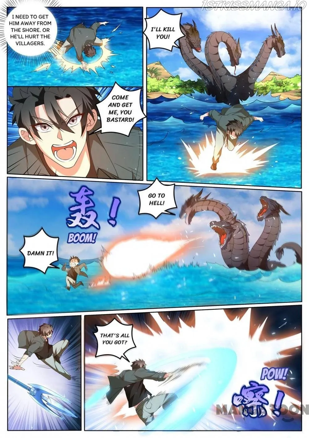 Read My Amazing Wechat Manga Online