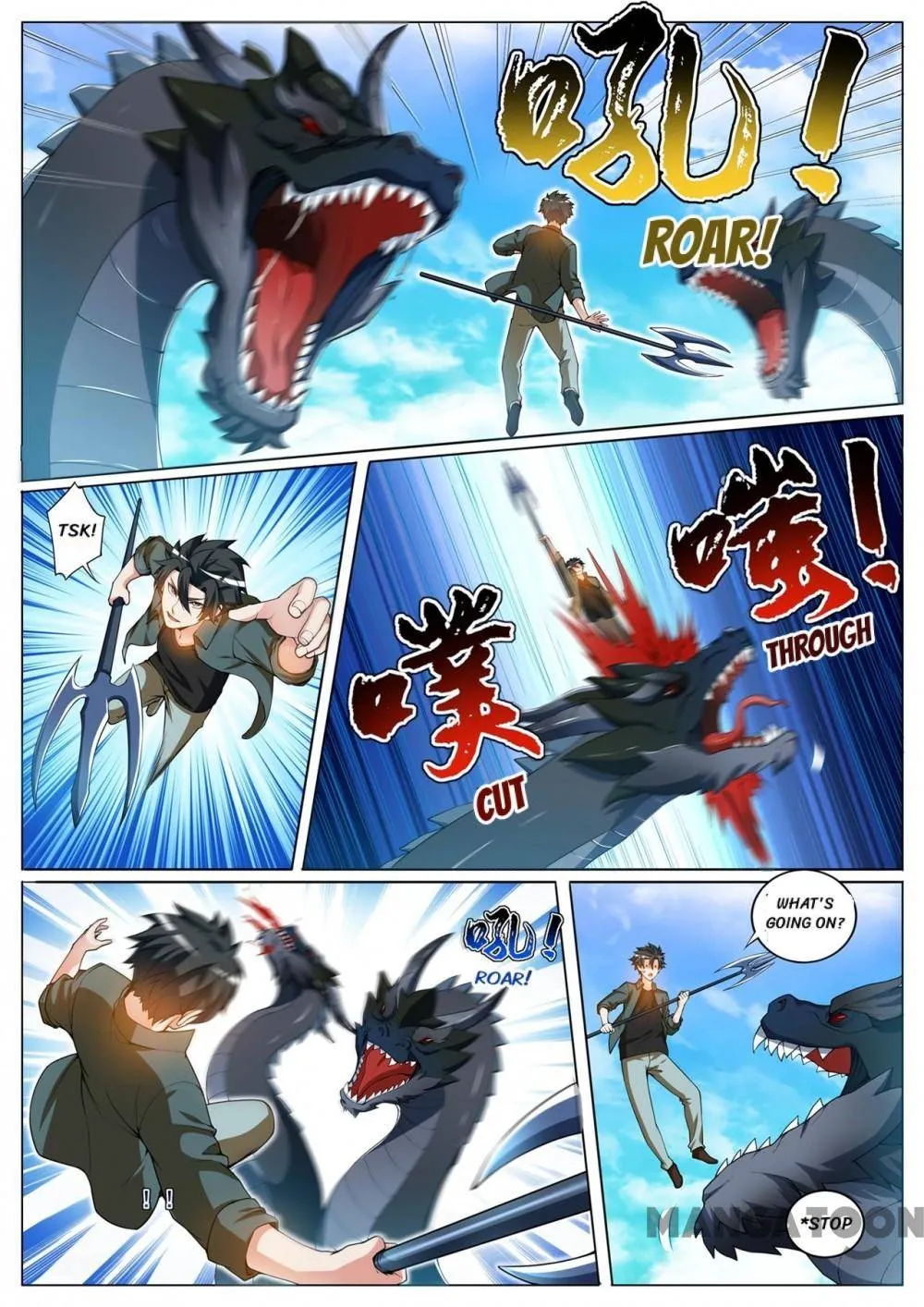 Read My Amazing Wechat Manga Online