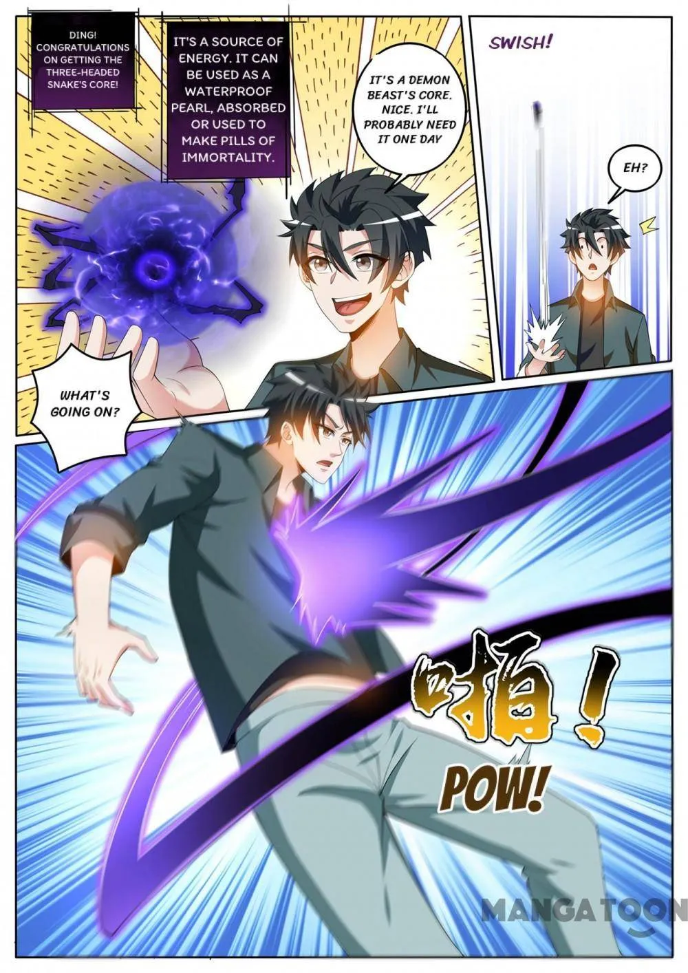 Read My Amazing Wechat Manga Online