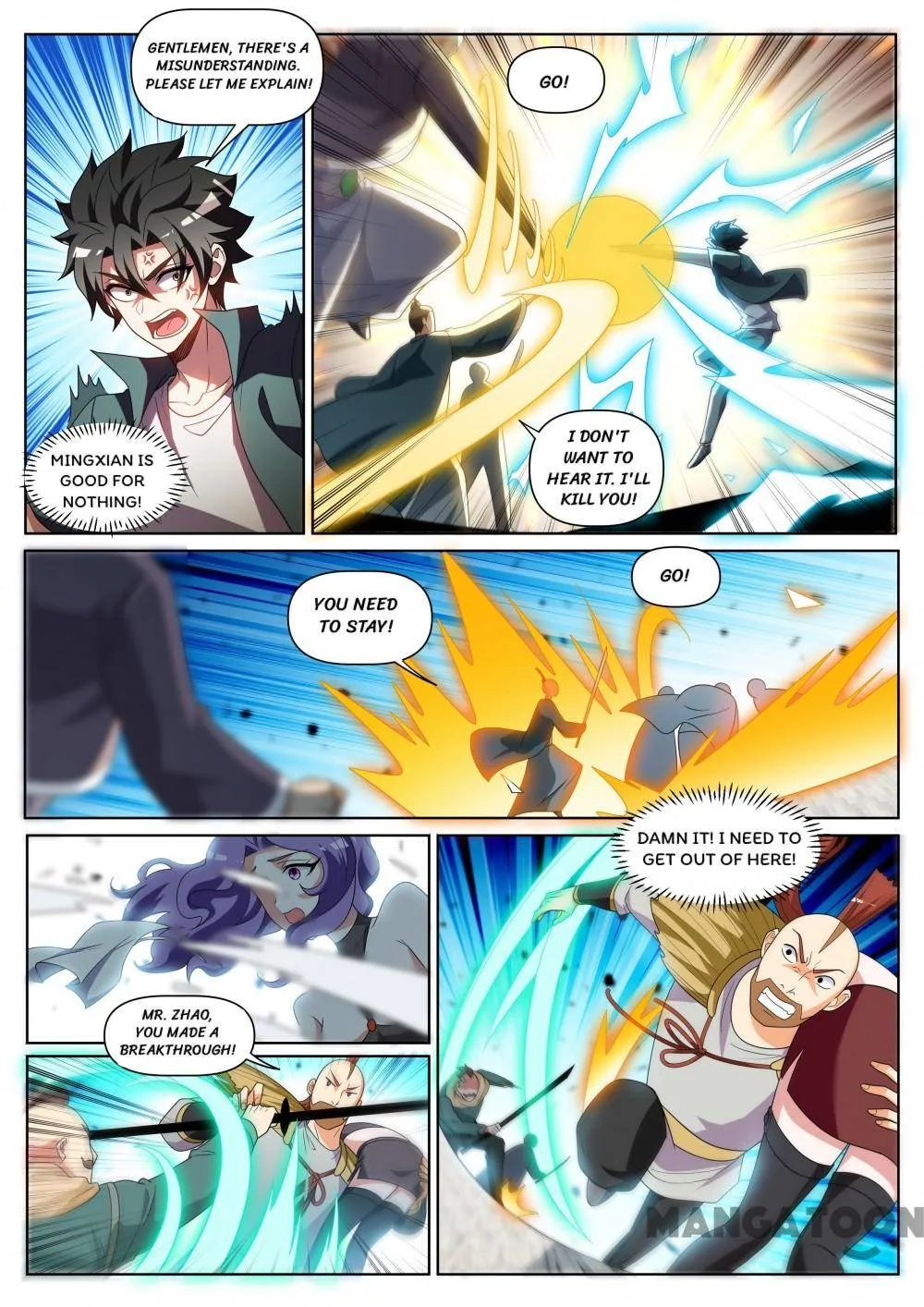 Read My Amazing Wechat Manga Online