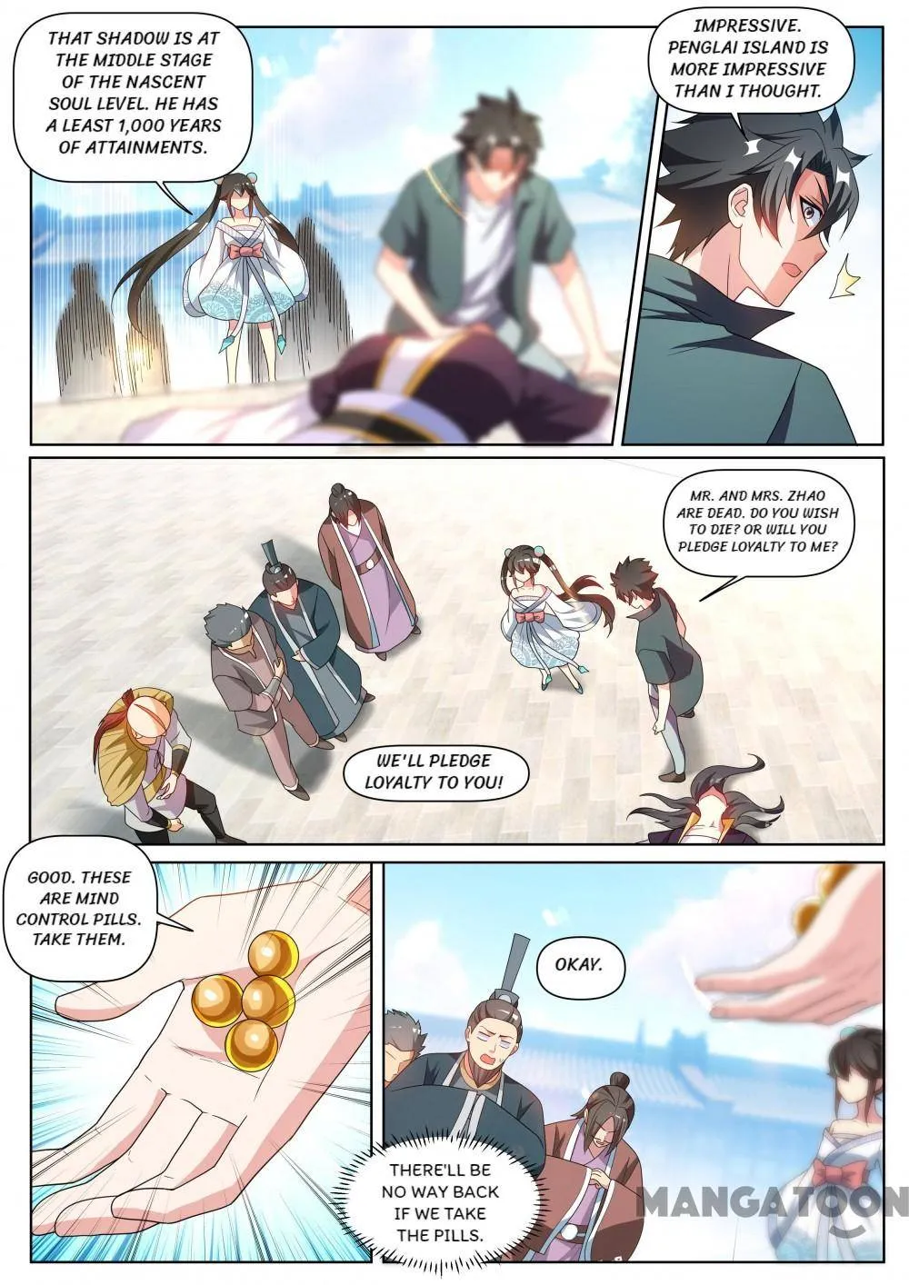 Read My Amazing Wechat Manga Online