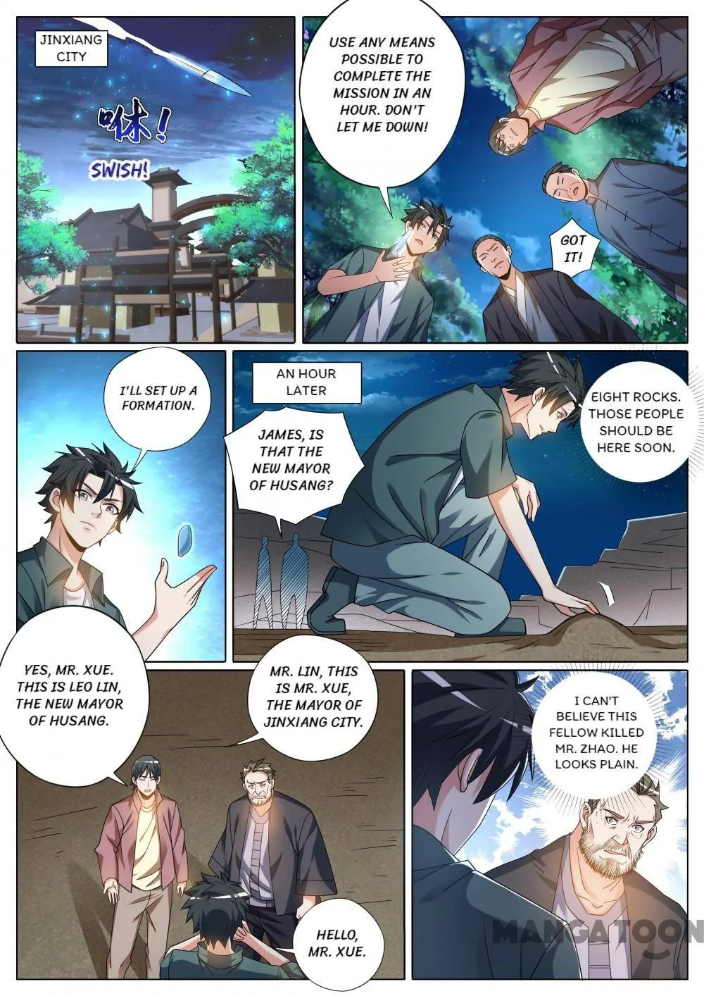 Read My Amazing Wechat Manga Online