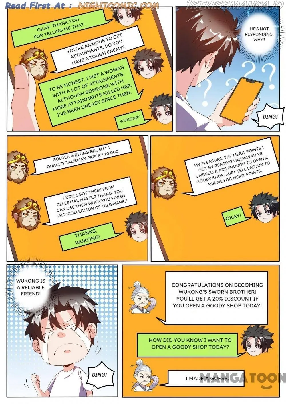 Read My Amazing Wechat Manga Online