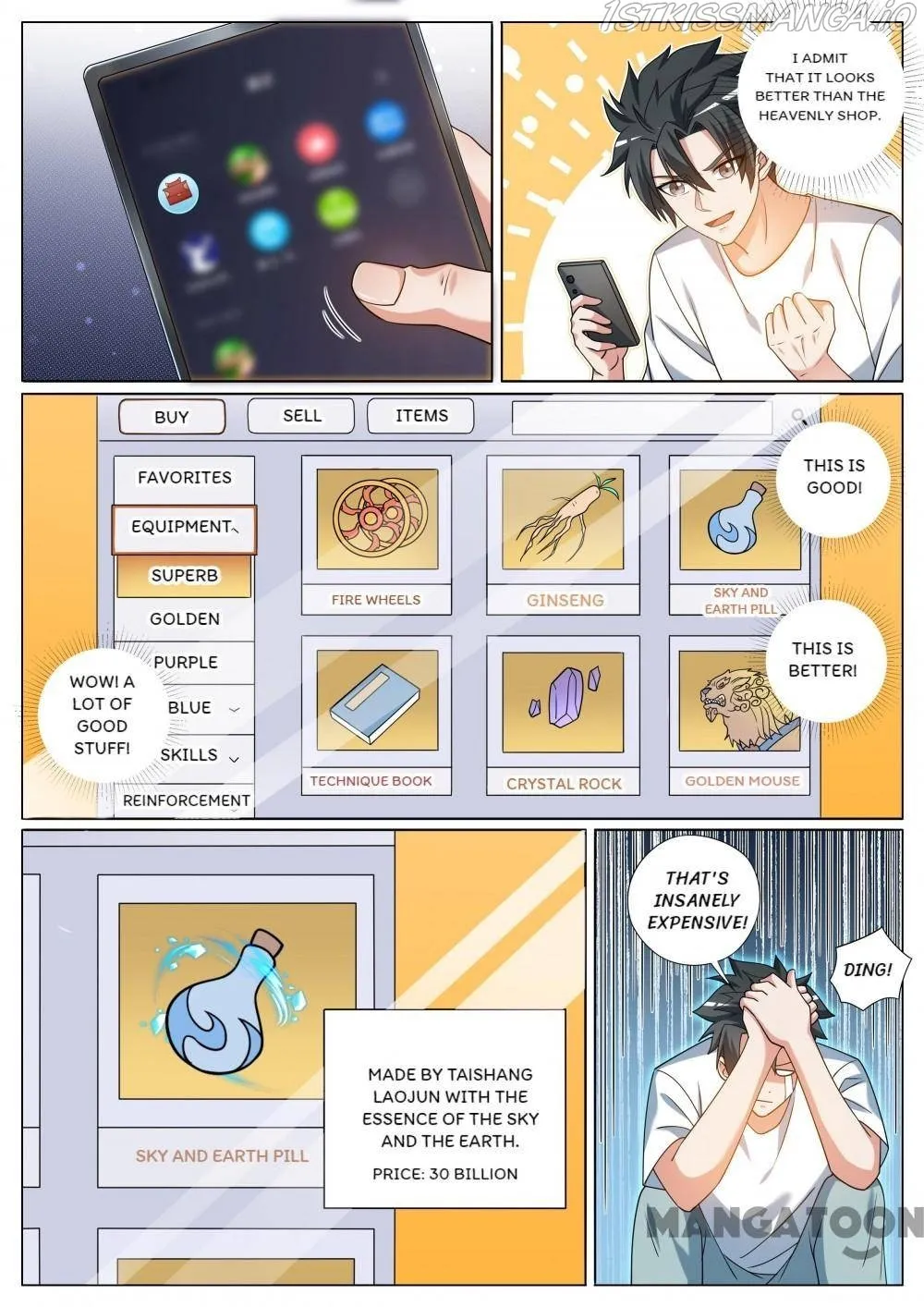 Read My Amazing Wechat Manga Online