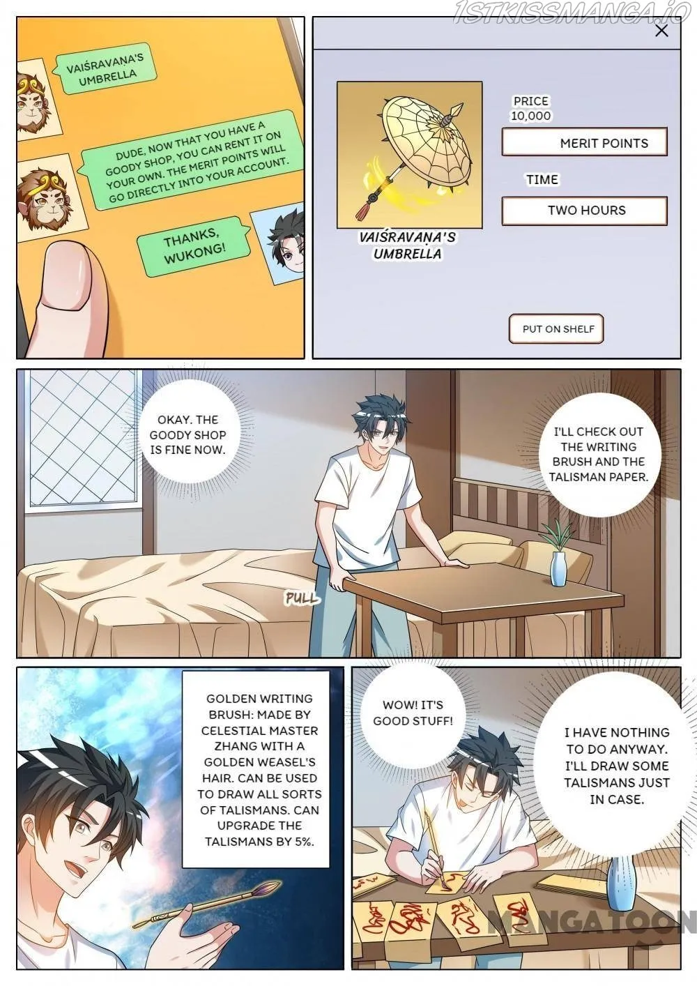 Read My Amazing Wechat Manga Online