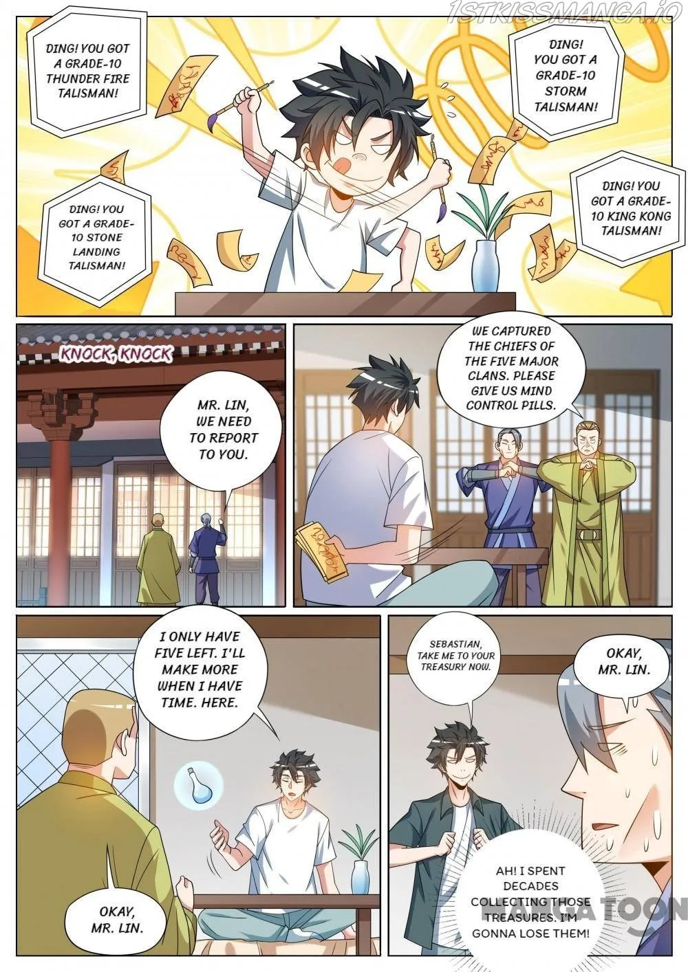 Read My Amazing Wechat Manga Online