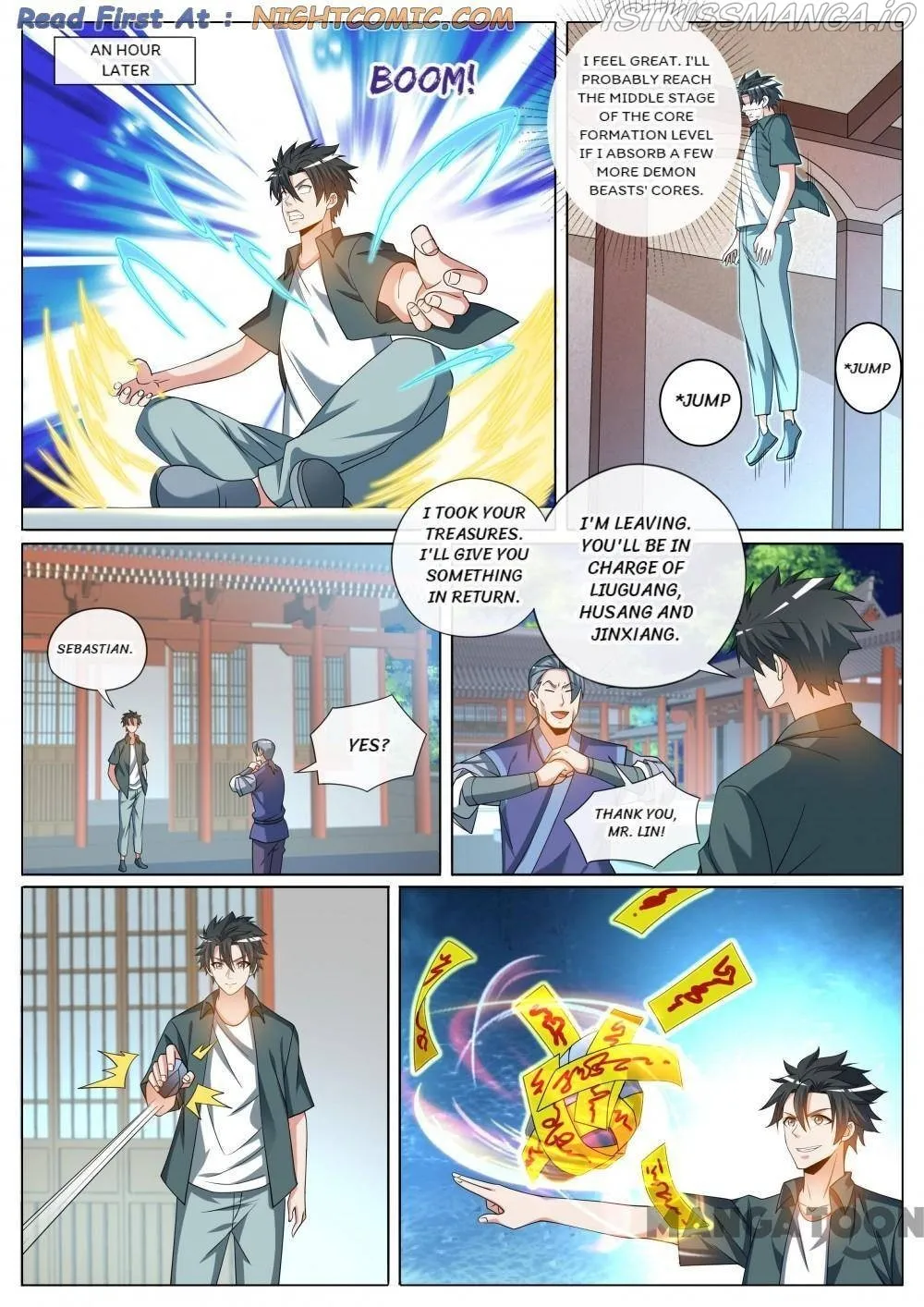 Read My Amazing Wechat Manga Online