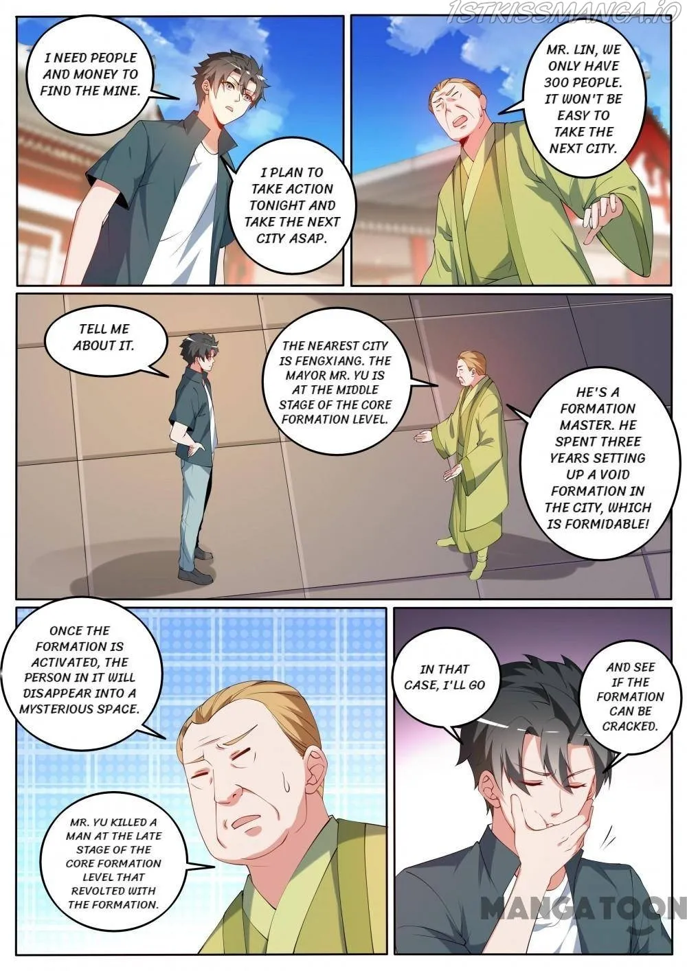 Read My Amazing Wechat Manga Online