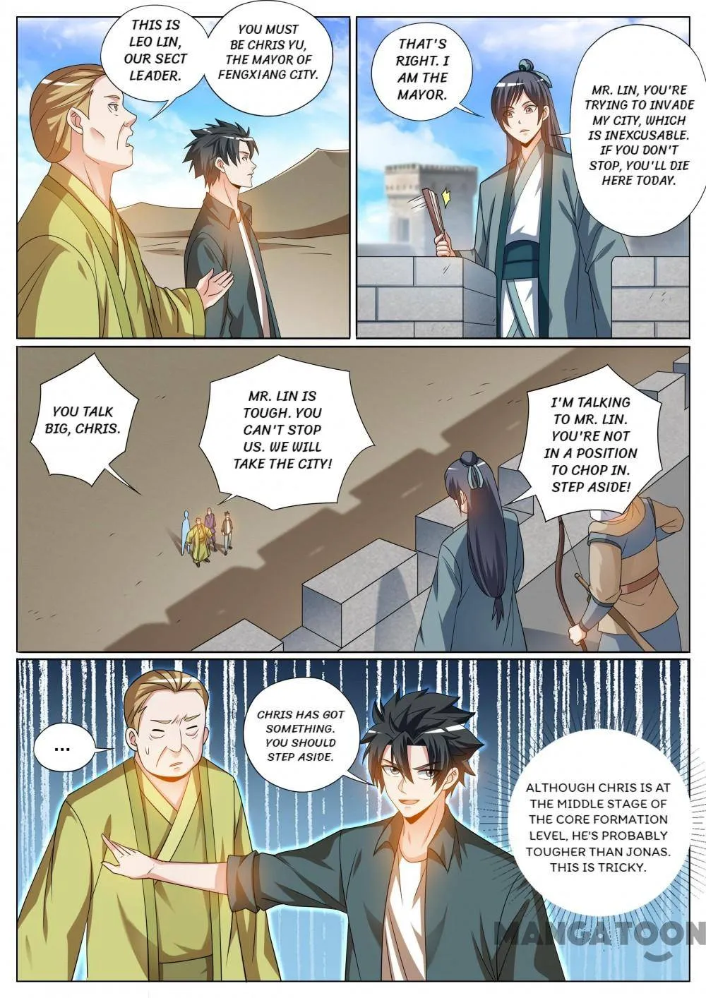 Read My Amazing Wechat Manga Online