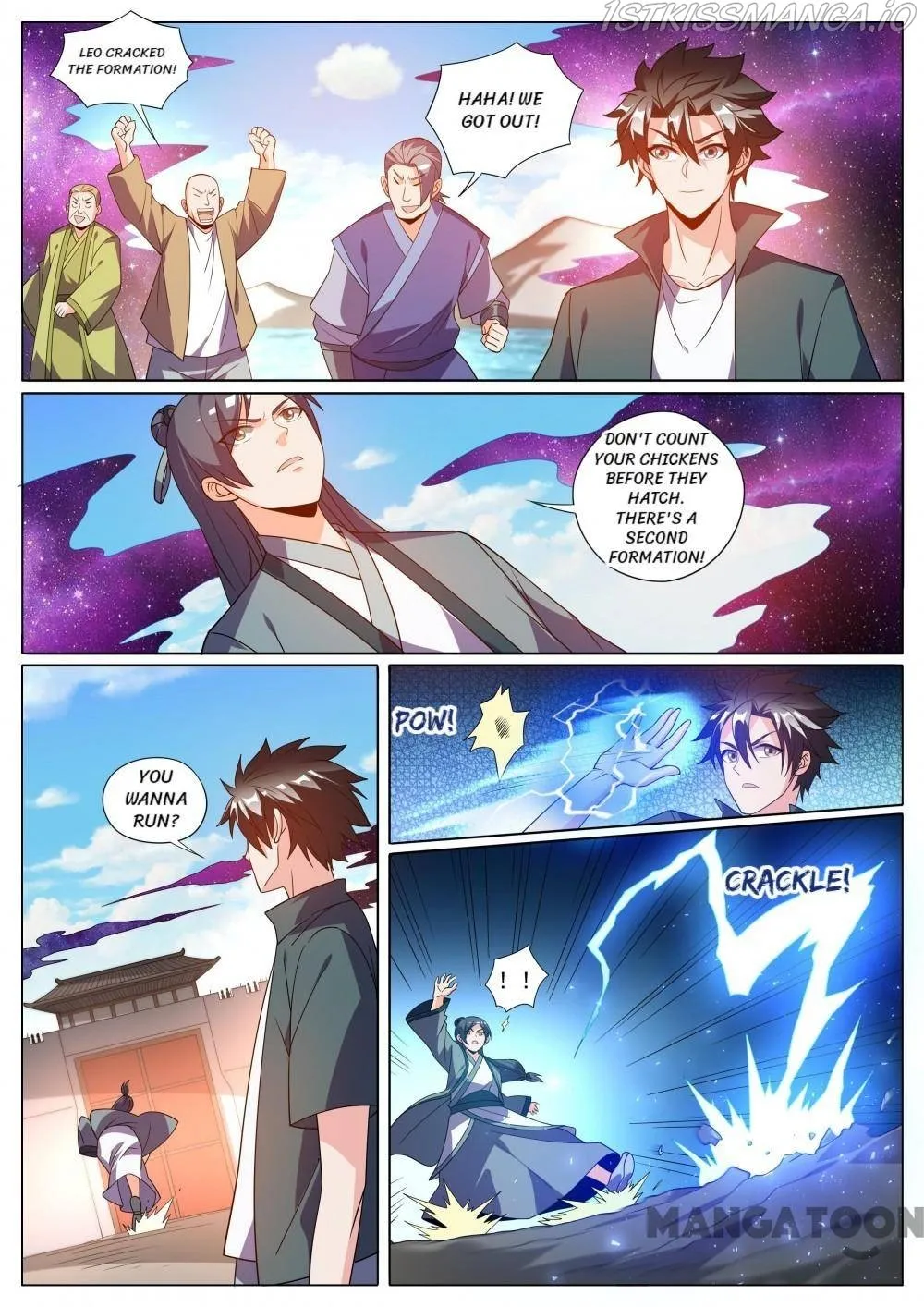 Read My Amazing Wechat Manga Online