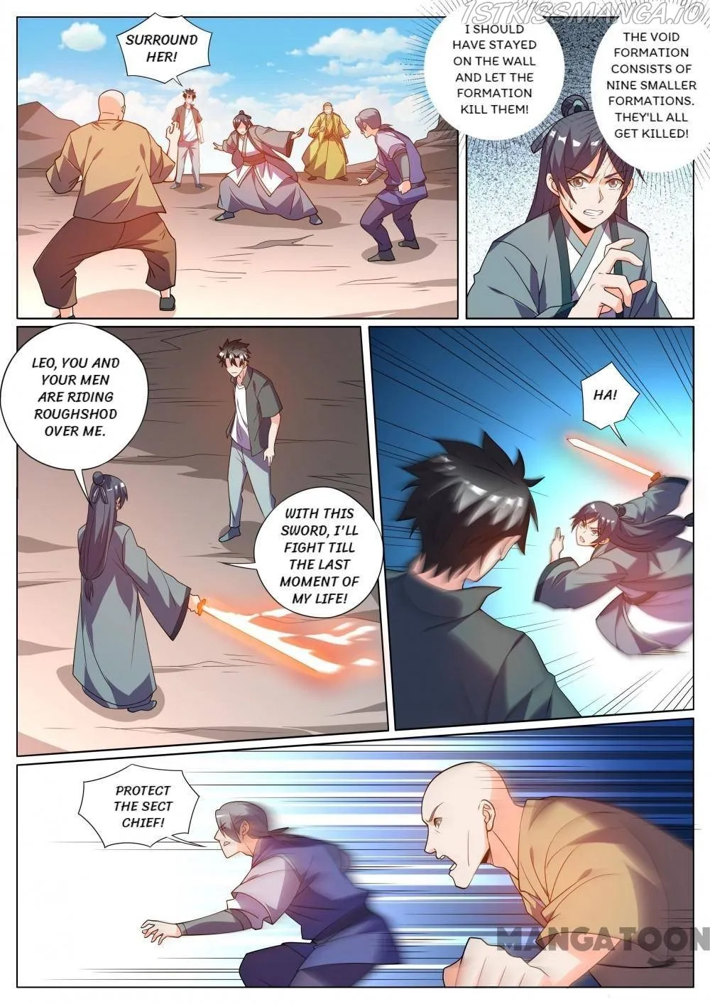 Read My Amazing Wechat Manga Online