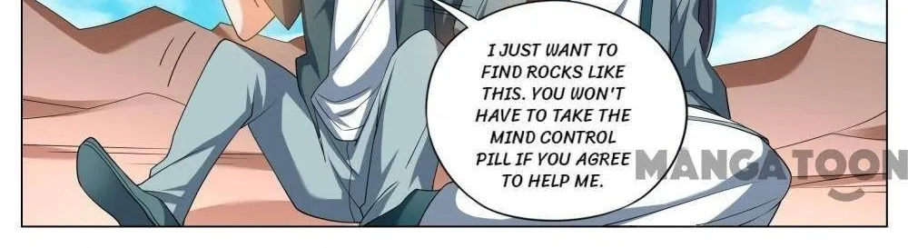 Read My Amazing Wechat Manga Online